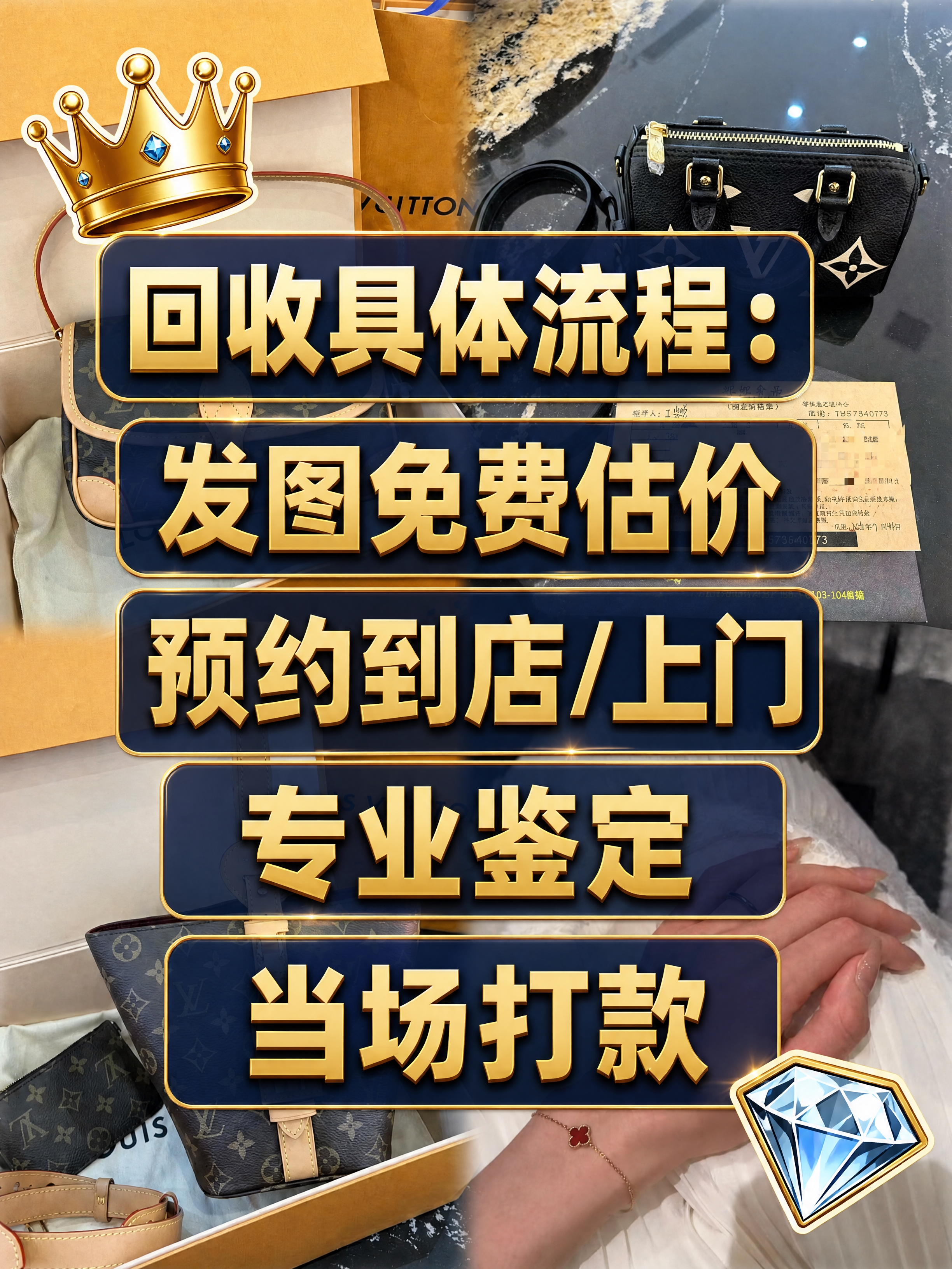 小红书笔记大字封面，配图大字，高饱和蓝金撞色风，版式精美，小红… - 图片创意预览