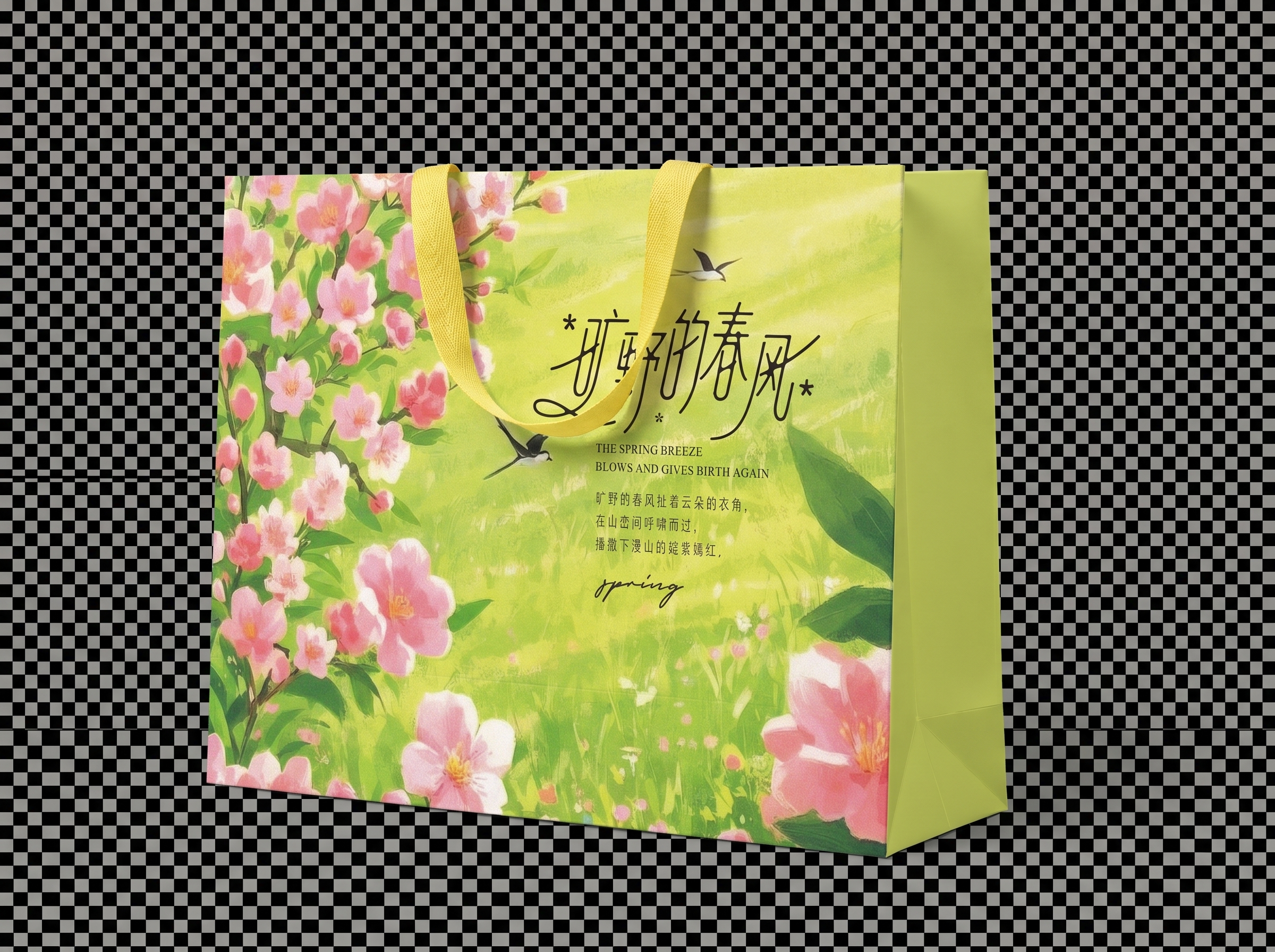 创意预览图