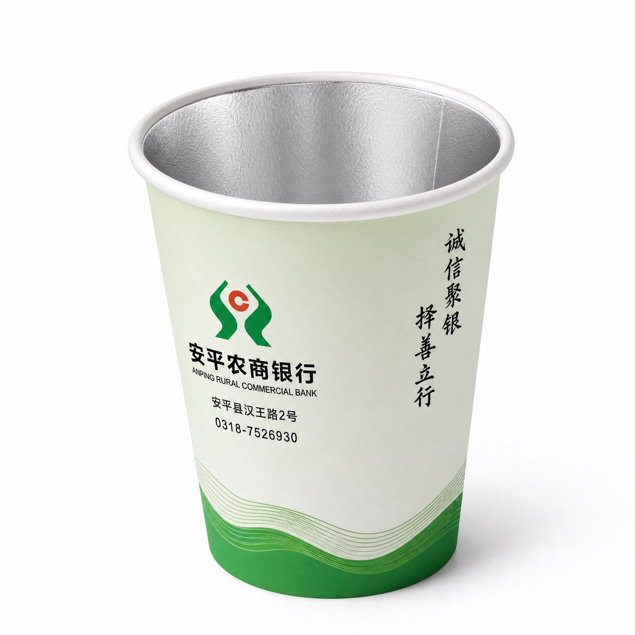 展示纸杯内壁覆铝膜效果，杯子略微倾斜俯视角度，可以清晰看到杯口… - 图片创意预览