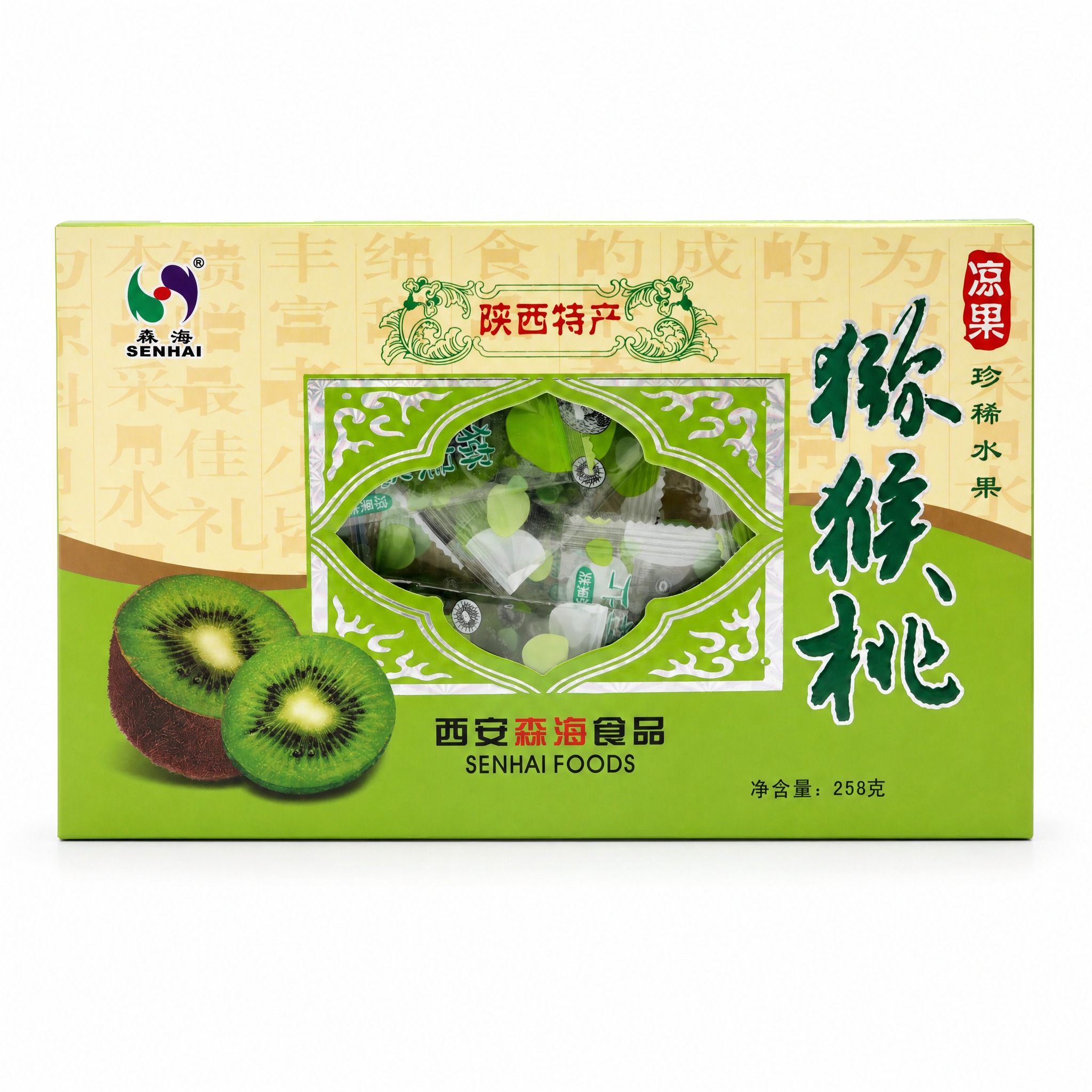 产品精修, 产品置于纯白背景上, 专业商业棚拍光, 5500K… - 图片创意预览