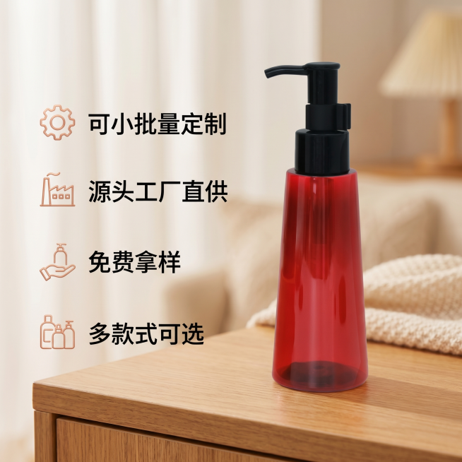 确认预览效果