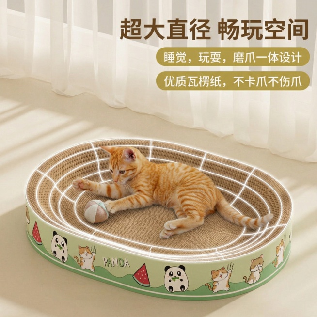 再生成一张与需求一致的淘宝商品主图，1:1比例，更换全新的干净清新背景，不要和上一张生成的背景一样，在外圈添加猫咪磨爪的图案，保留卖点文案："超大直径" "畅玩空间" "睡觉，玩耍，磨爪一体设计" "预览效果
