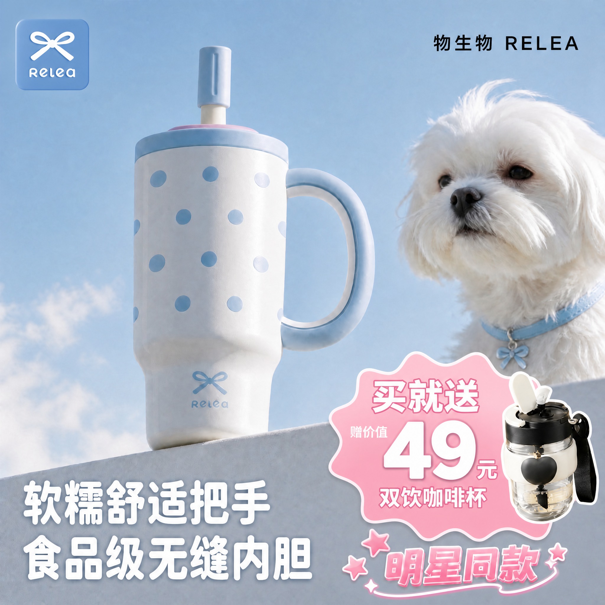 基于原图优化，统一品牌logo样式：将左上角的黑色方形logo… - 图片创意预览