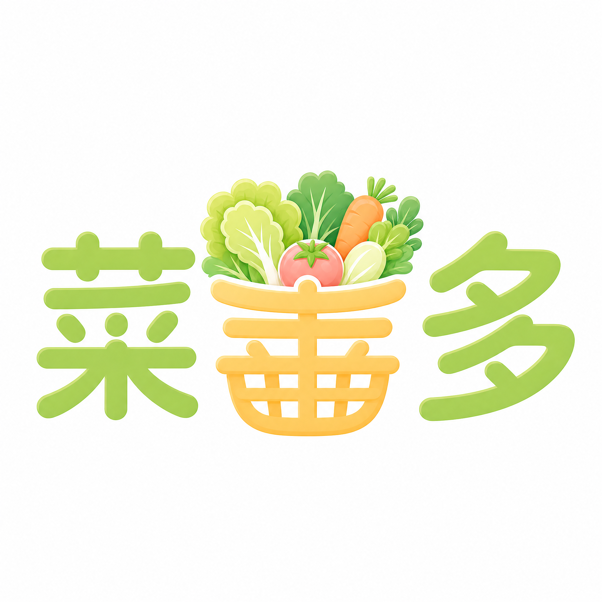基于参考图的LOGO设计，调整为更清新温暖的风格。纯白色背景。… - 图片创意预览