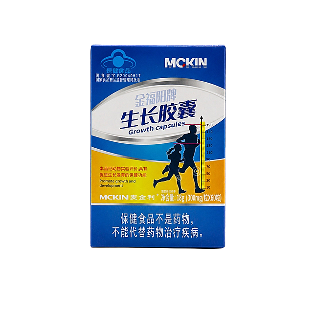 产品精修，产品置于纯白背景上，专业商业棚拍光，5500K标准中性白光，轮廓光，体积光，曝光正确，强烈真实立体感，透视畸变，接地处保留干净浅淡的自然接触阴影，严禁大片投影、脏灰阴影和悬浮感，主体居中，商品完整入画不裁切，商品外轮廓视觉体量约画面60%-80%，四边均匀留白约10%-20%，严禁满幅铺满与贴边顶满，极致超清画质，细节清晰锐利，4K分辨率，商业级实拍质感，保留原图真实材质与结构细节，需商业新品化，提升商品洁净度和商业新品感，清除旧痕、灰暗、脏斑和不均匀色块；保留原图颜色分区、材质色相、结构和功能细节，禁止整体提亮改色，锁定原图商品颜色，颜色以输入图为唯一参考，分段部件颜色边界按原图锁定，锁定原图商品轮廓、件数、部件位置、连接关系、标签文字和可见功能细节，只做精修不重绘结构，瓶身、泵头、喷头、瓶盖、瓶肩、标签和外盒结构与原图一致，瓶身文字与 Logo 零改写，禁止改变瓶型、盖型、泵头方向或标签排版，哑光/半哑光塑料质感，柔和漫反射，低高光，表面细腻，锁定原图材质表现，保持原有质感、光泽、纹理和色相关系，正视图，严格保持原图透视，严禁扶正，严禁镜像翻转，比例1:1