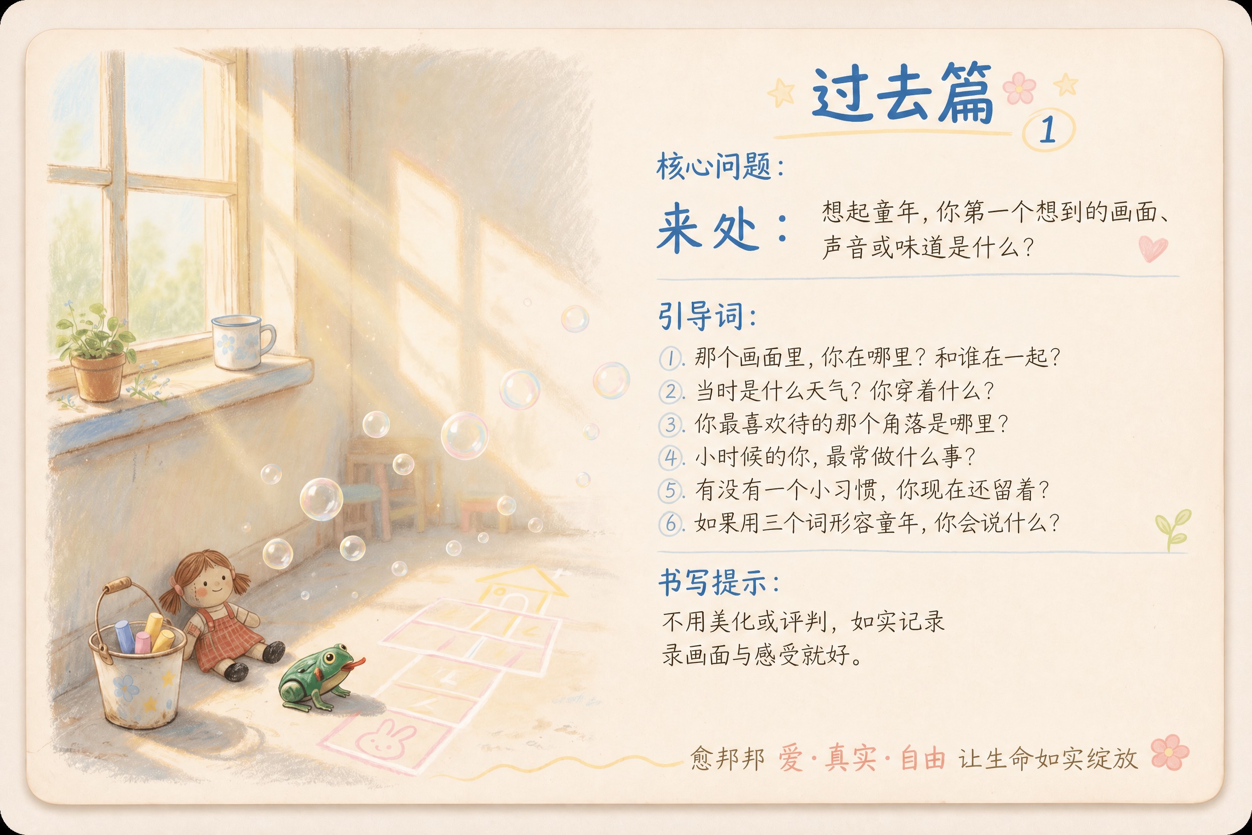 稿定 AI 图片作品 - 图片创意预览