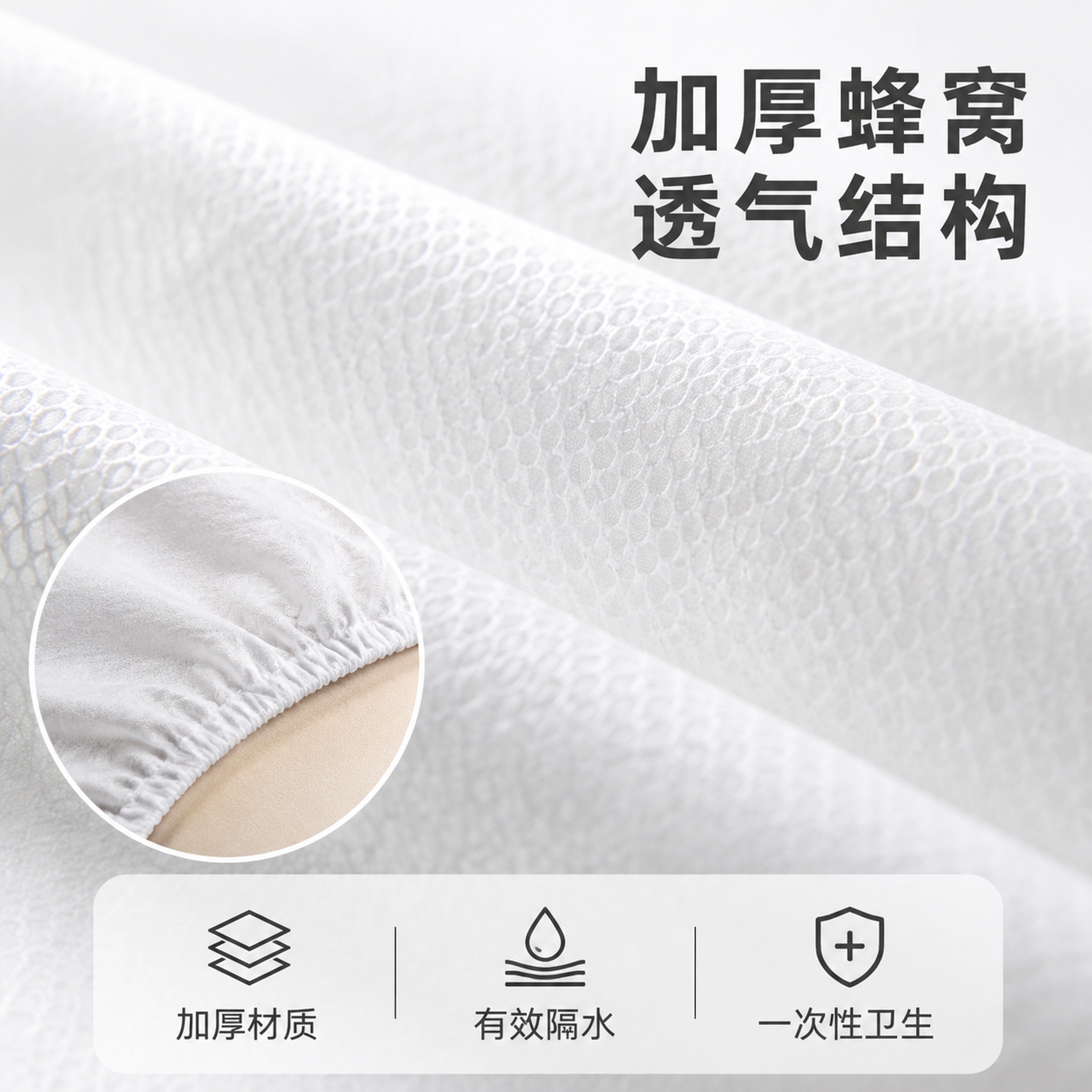 使用电商主图技能生成5张比例1:1的电商主图，适配平台为淘宝/… - 图片创意预览
