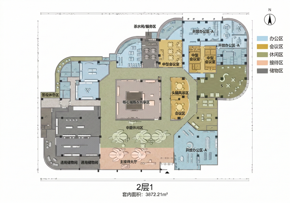 为该平面图进行功能分区规划，标注出办公区、会议区、休闲区、接待区、储物区等功能区域，用不同颜色区分，添加清晰的文字标注预览效果