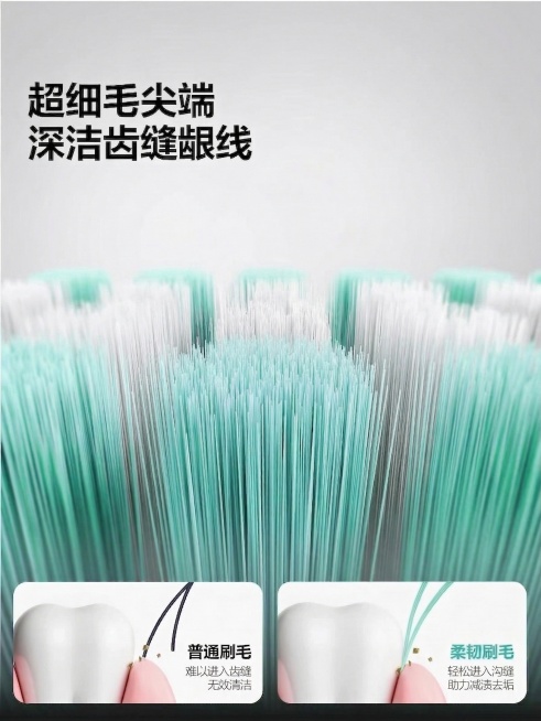 帮我把灰色部分改为白色预览效果