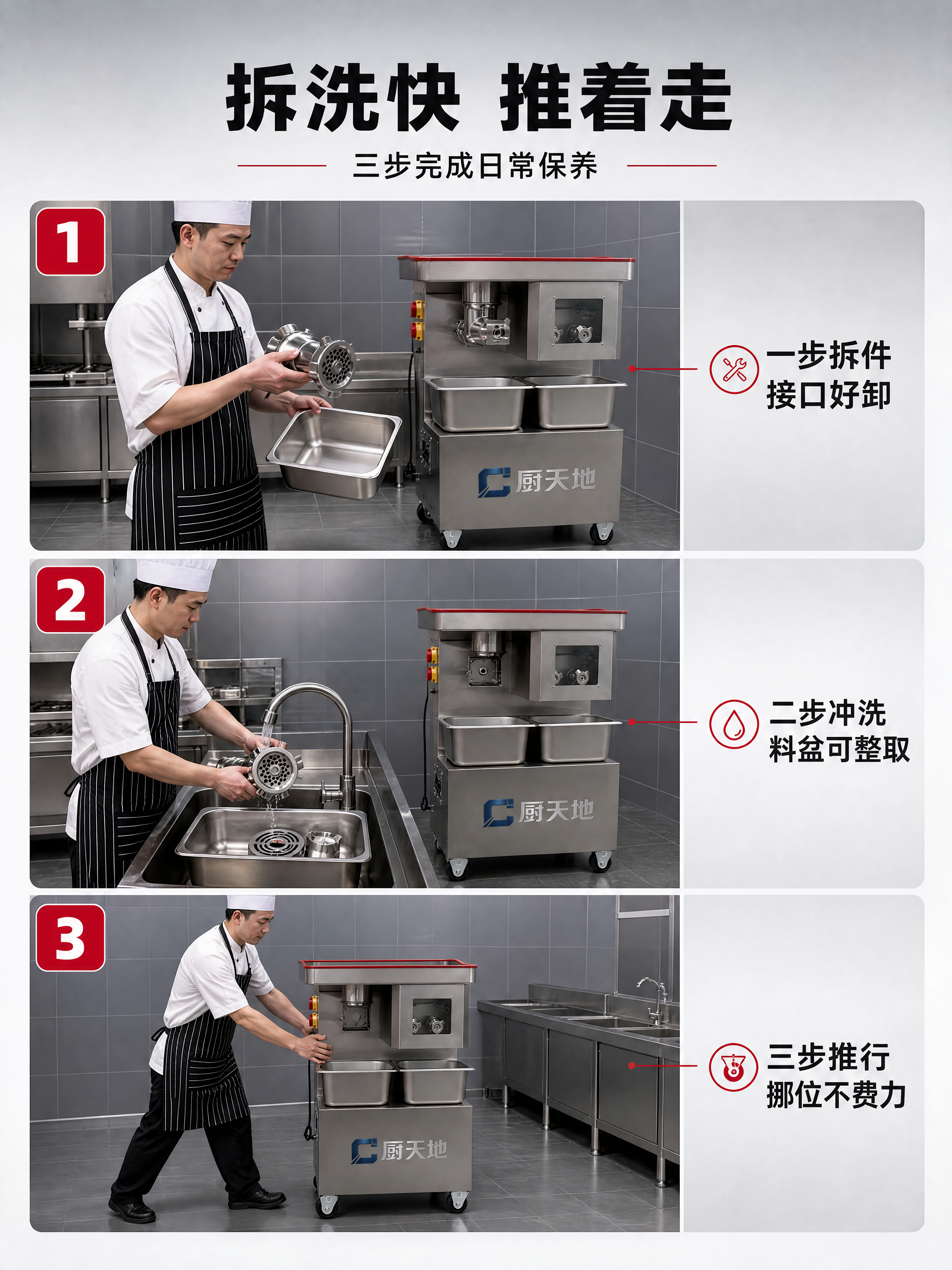 [商品] 以【图1】整机、【图7】正视图、【图9】侧视角度为参… - 图片创意预览