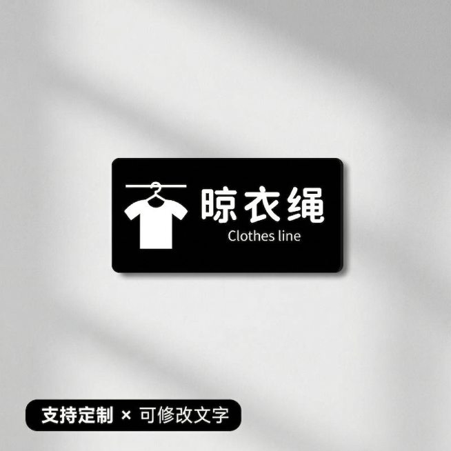 去掉图片左上角的橙黑色店铺名字“上古设计 工厂店”，保持背景为原图片的浅灰色，和原图其他部分风格保持一致预览效果