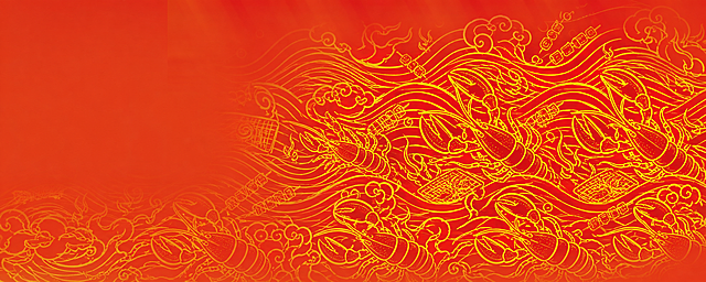 保留原图的红色渐变背景和波浪造型结构，将图中的烫金波浪祥云纹改成烫金龙虾烧烤主题的纹路，保持烫金线条的风格不变，整体是红色底金色线条的国潮风格