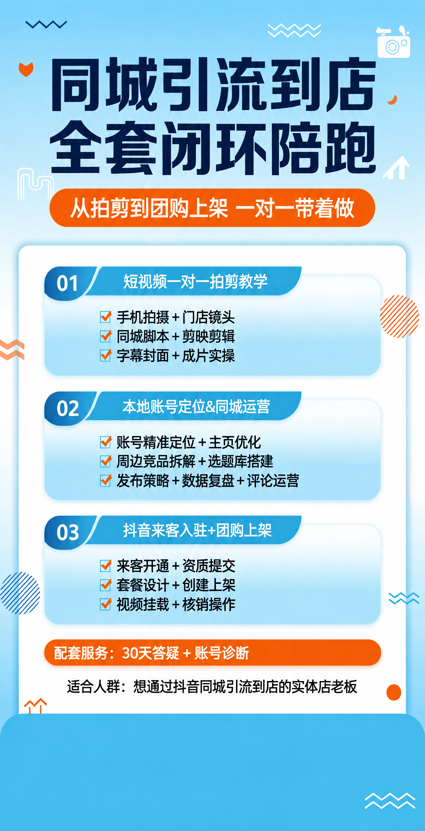 稿定 AI 图片作品 - 图片创意预览