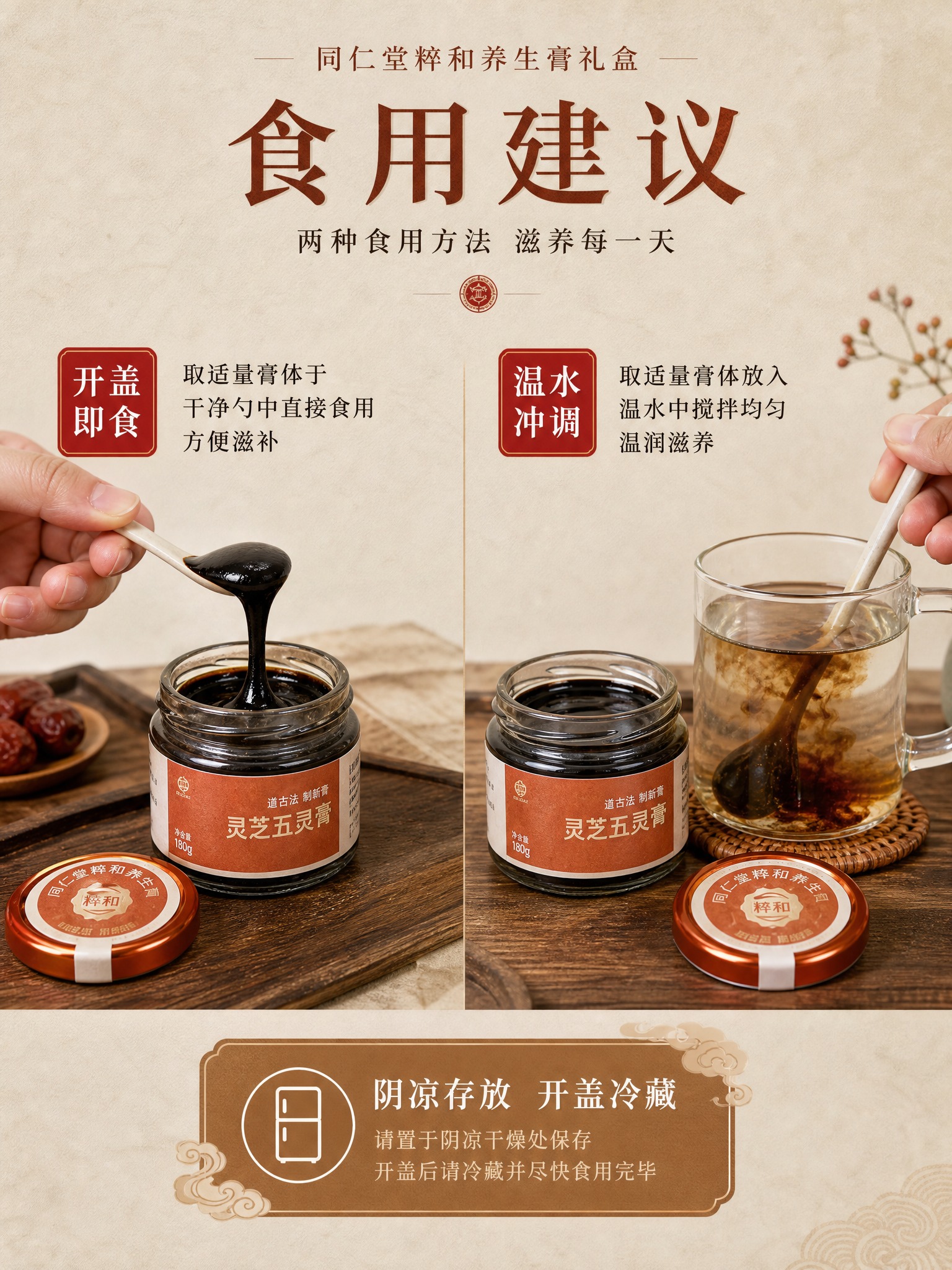 稿定 AI 图片作品 - 图片创意预览