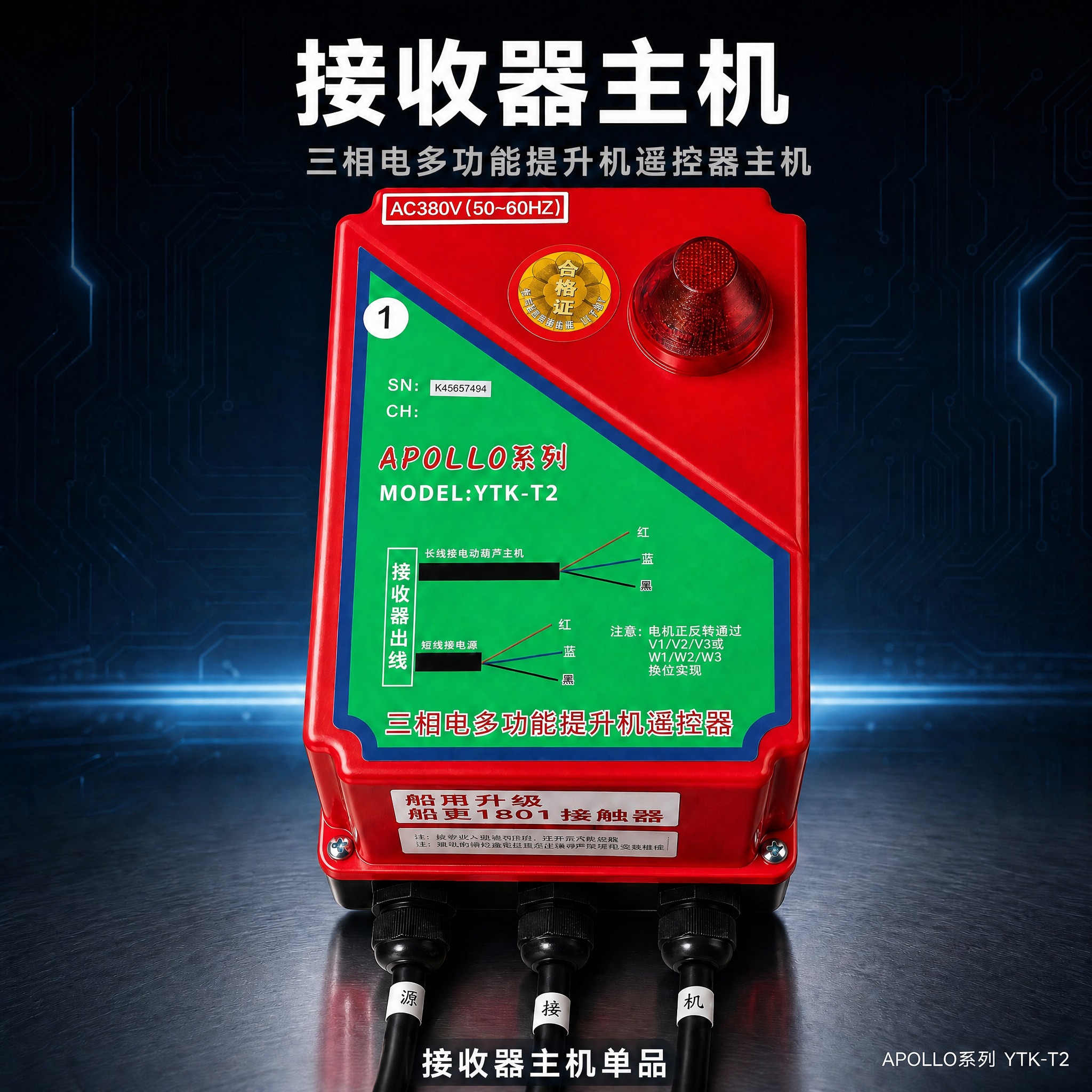稿定 AI 图片作品 - 图片创意预览