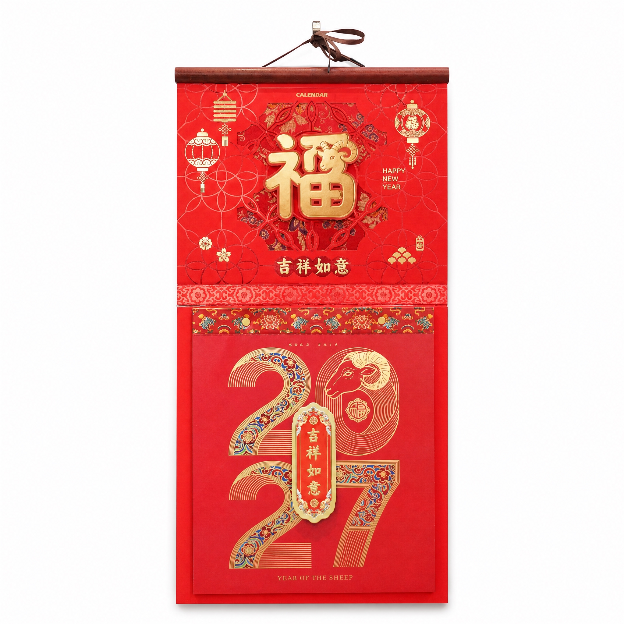 产品精修, 产品置于纯白背景上, 专业商业棚拍光, 5500K… - 图片创意预览