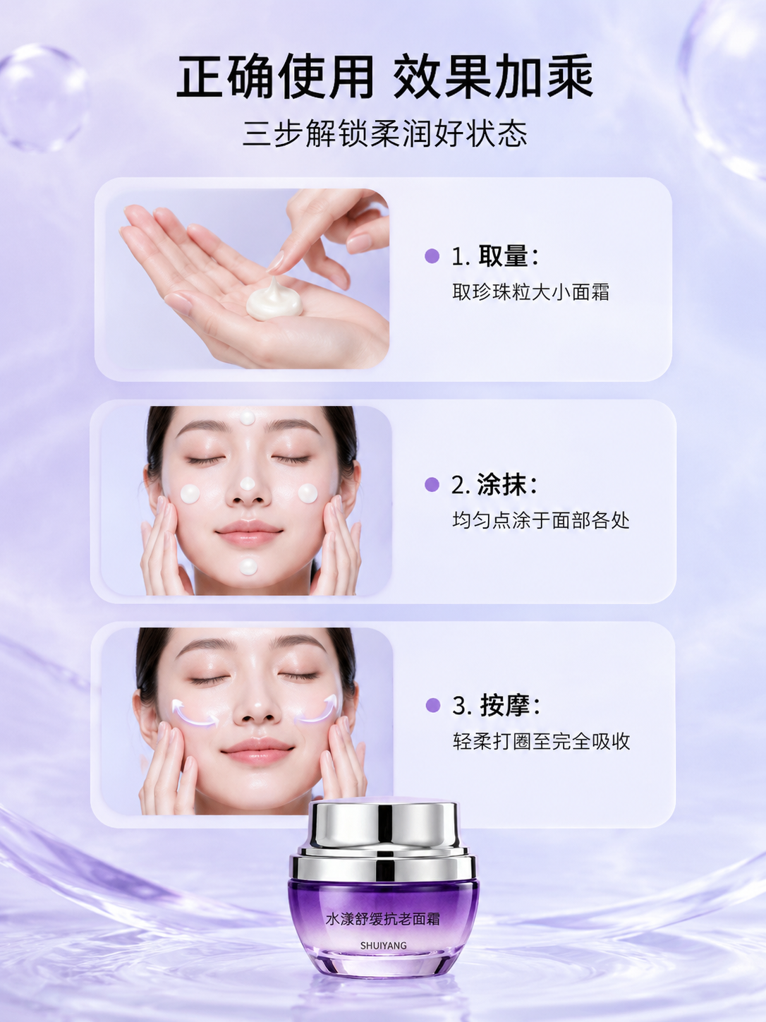 稿定 AI 图片作品 - 图片创意预览