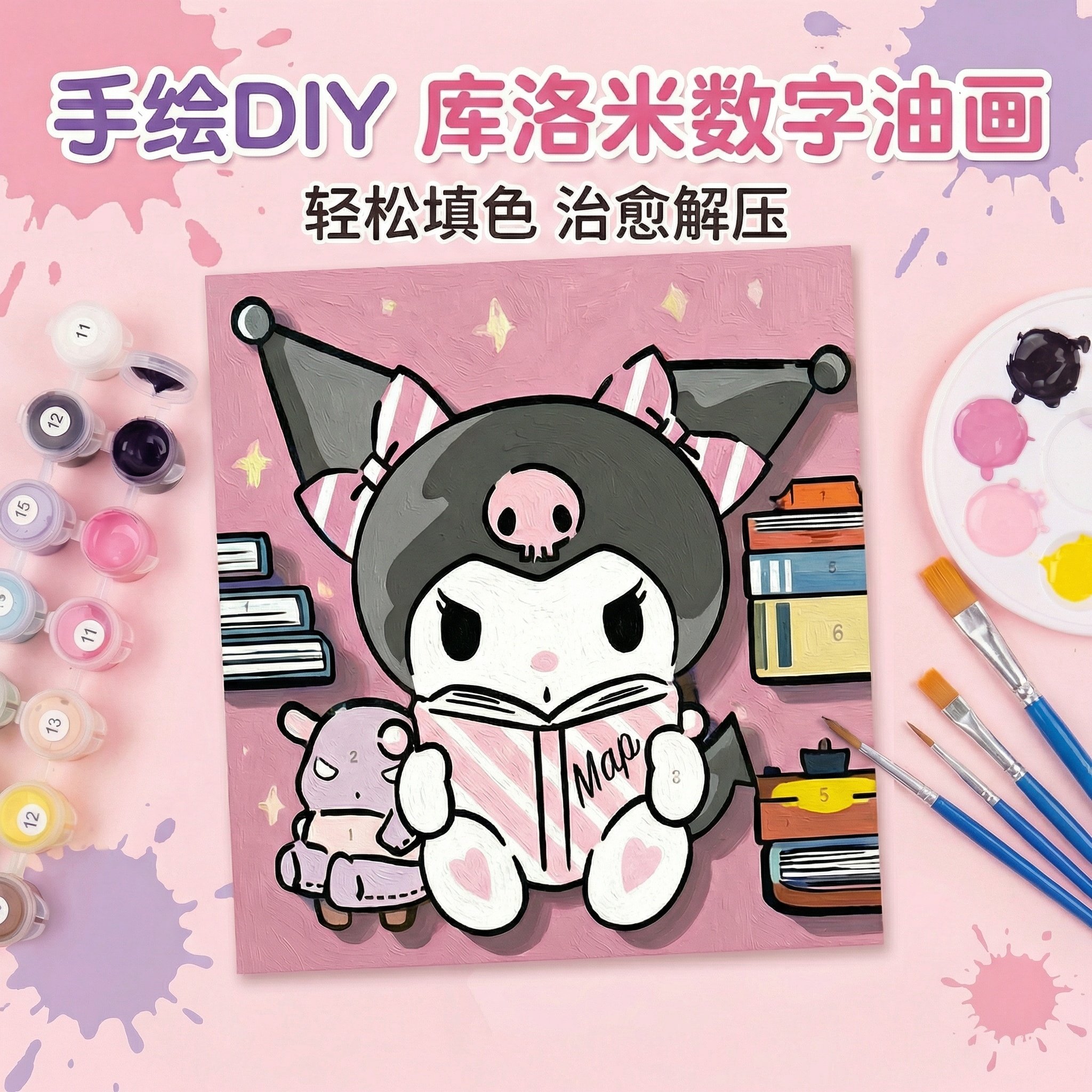 不要价格 - 图片创意预览