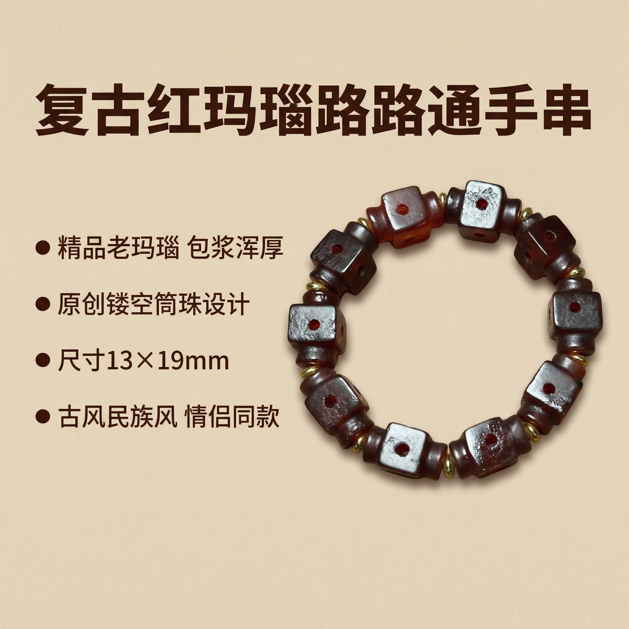 [主图 5] 核心卖点总结 [主图主题] 产品卖点与规格总结… - 图片创意预览