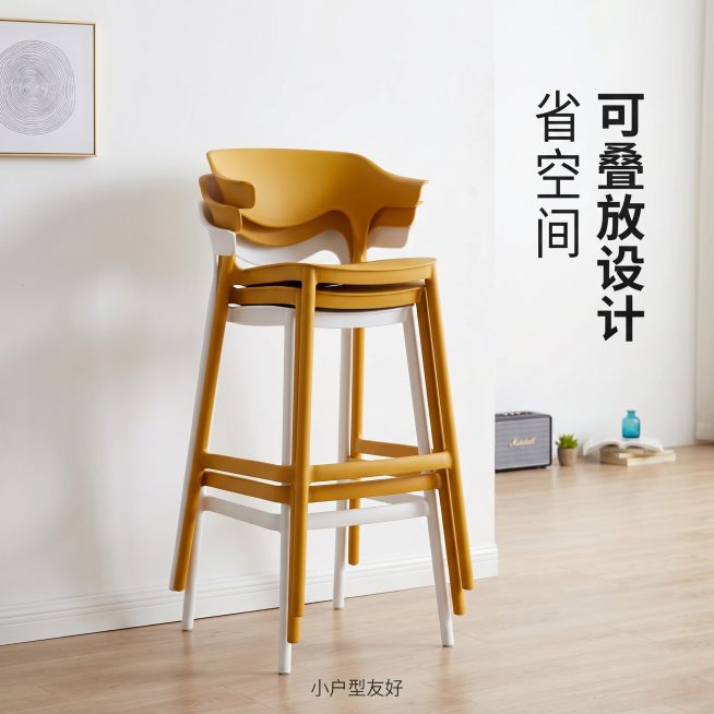 [主图-4] 可叠放收纳功能展示
[氛围风格] 现代简约家居风，保持全套主图光影风格统一
[画质] 商业摄影质感、光线柔和通透、产品清晰真实、画面干净高级
[元素] 展示三把同款式高脚椅叠放在一起的状预览效果