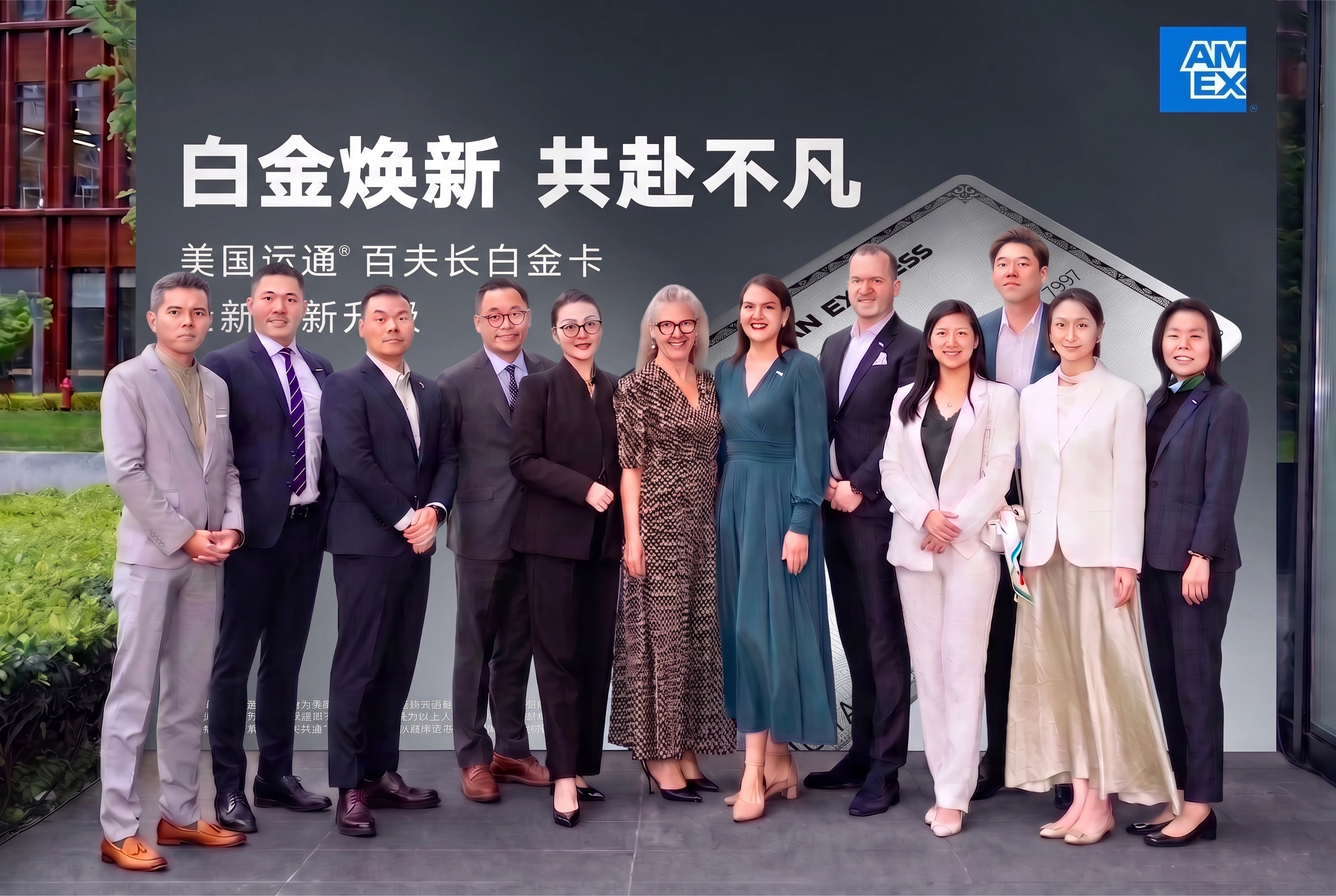 把图2画面替换图1的背景板画面 - 图片创意预览