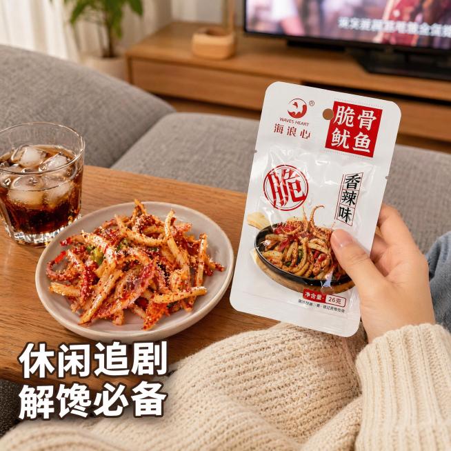 「图片1」，生成一套主图（5张），商品名称是脆骨鱿鱼，卖点是鲜脆爽口，香辣入味，双重口感，一口双享受。适配抖音平台，主图比例为1:1预览效果