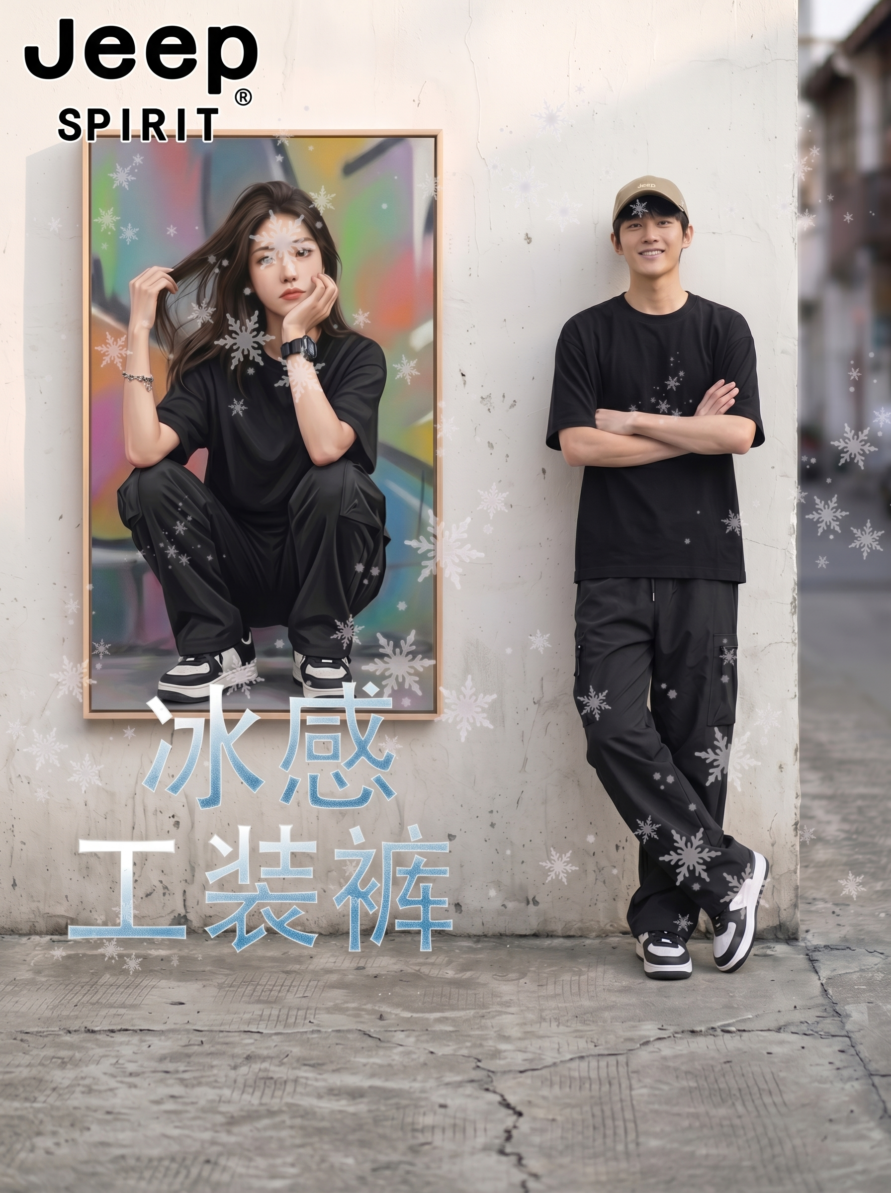 创意预览图