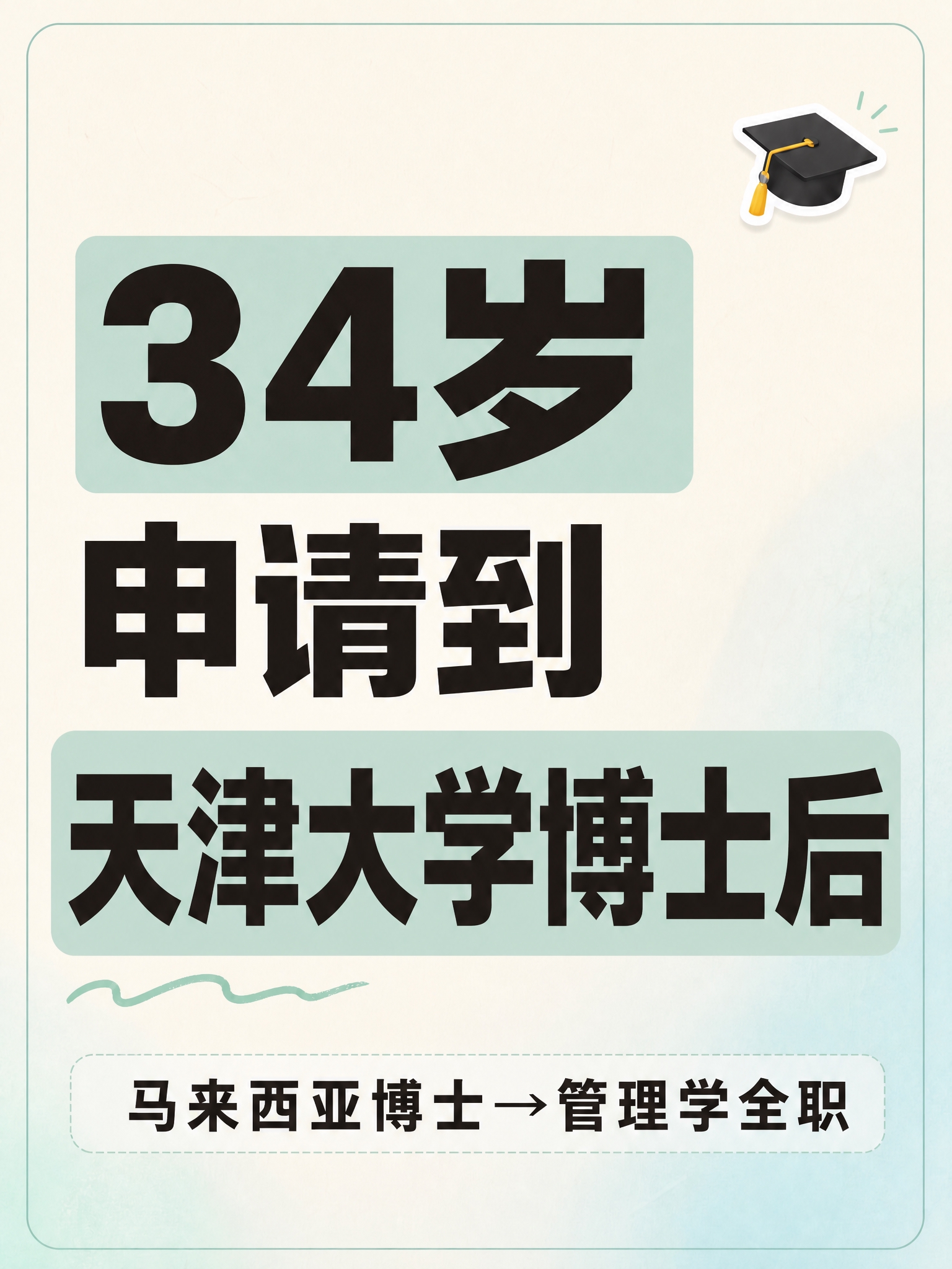 稿定 AI 图片作品 - 图片创意预览