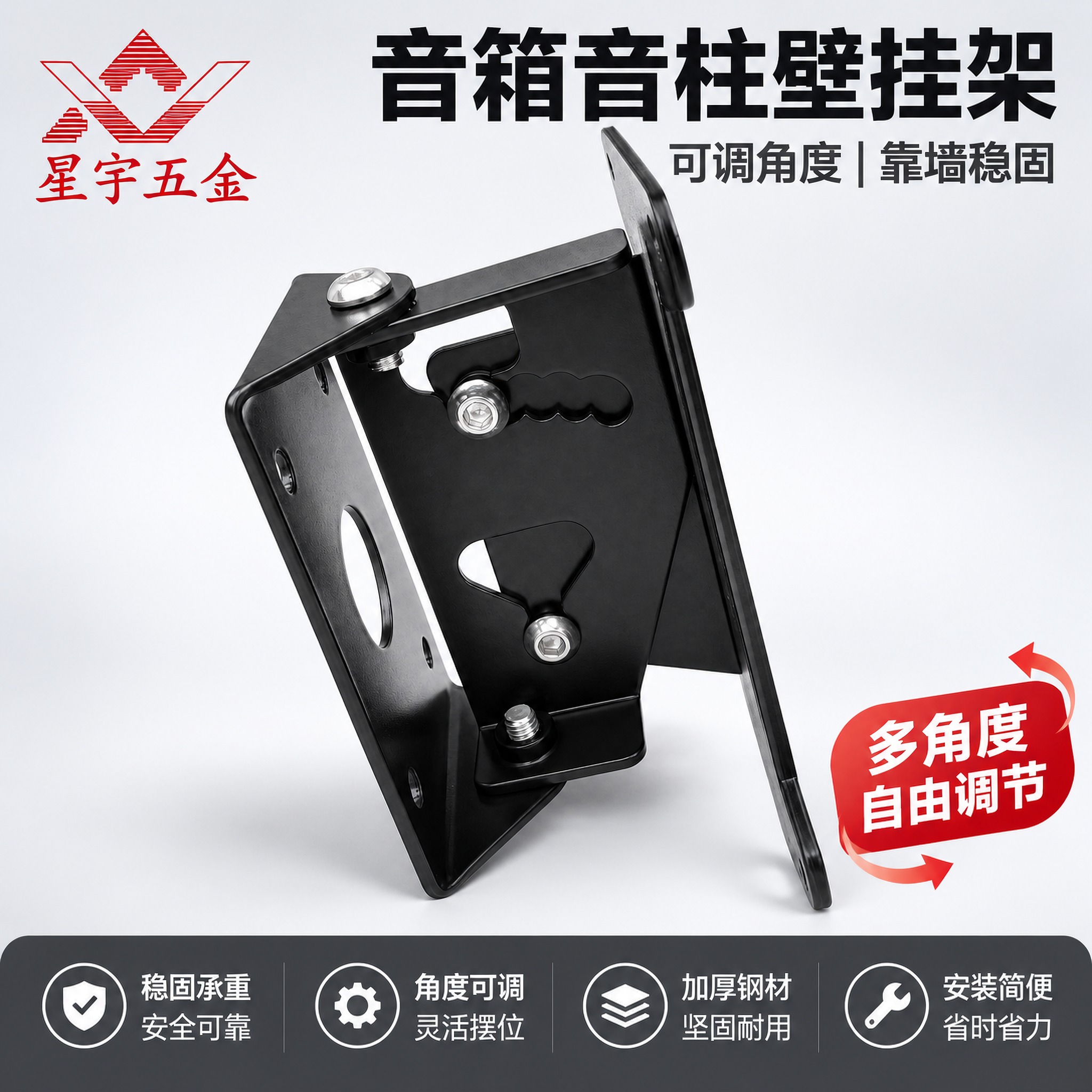 [主图-1] 首图与点击率，商品居中放大。本张【图1】作为产品… - 图片创意预览