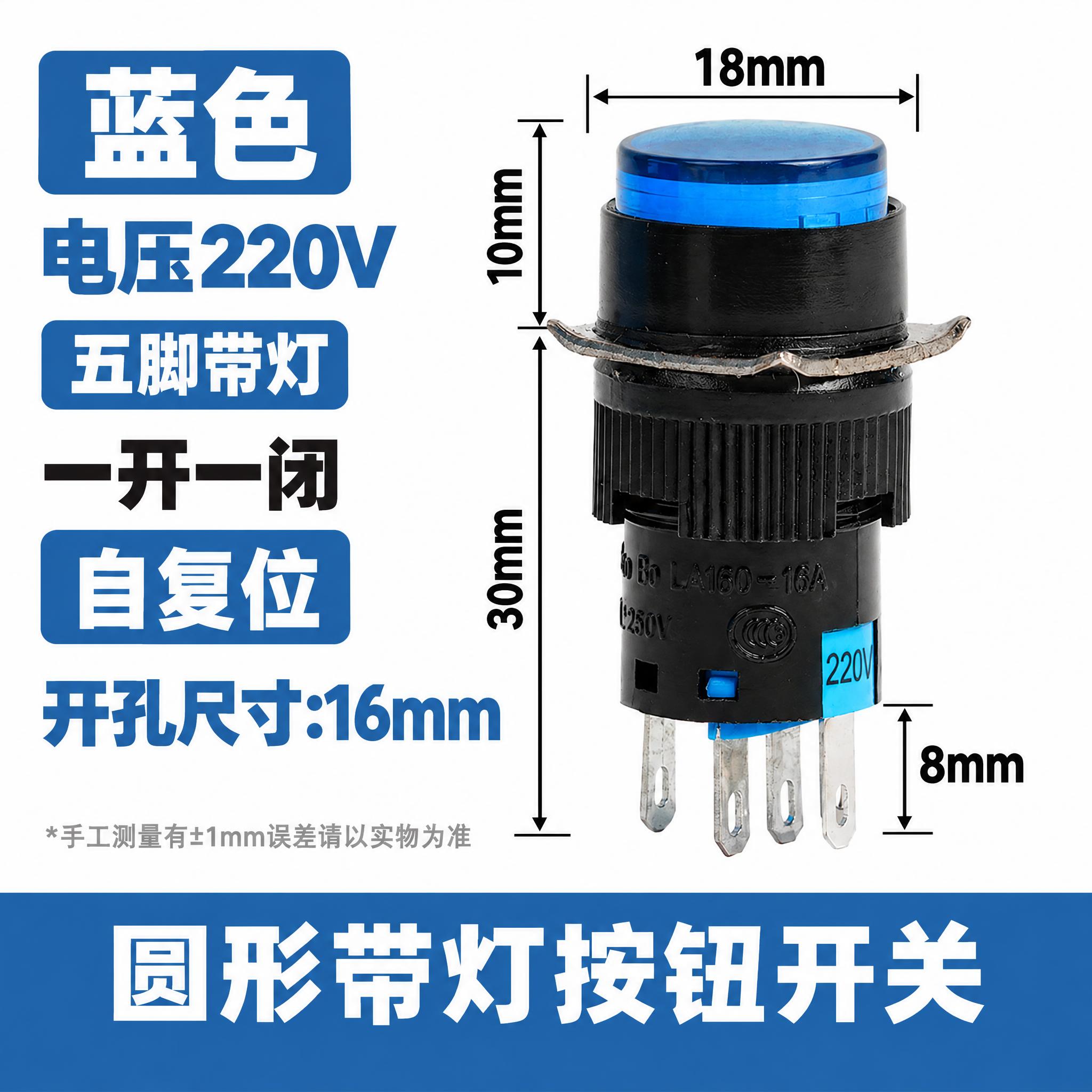电商产品主图，800x800像素，纯白#FFFFFF背景。排版… - 图片创意预览