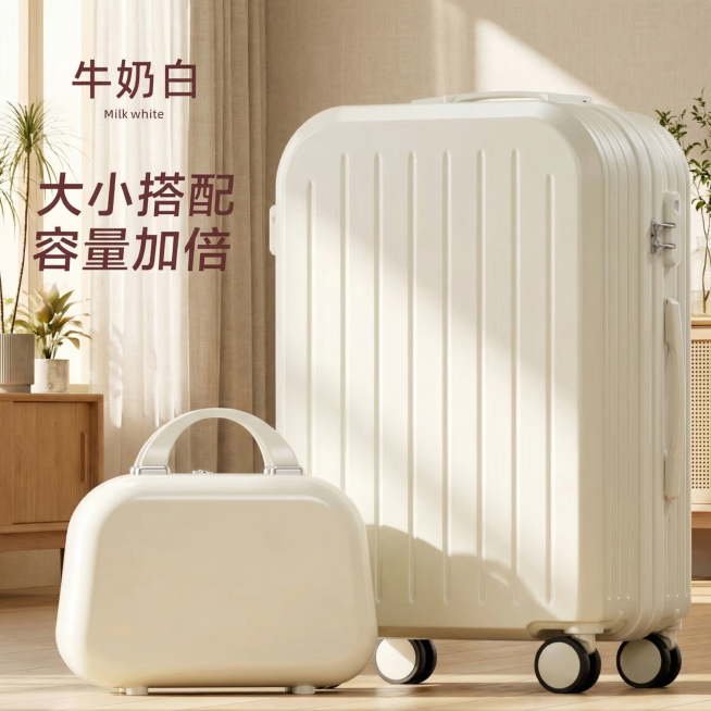 保持产品大小、角度和文字内容完全不变，只替换背景为室内小清新风格，自然融合光影，保持产品物理结构不变，不扭曲变形预览效果