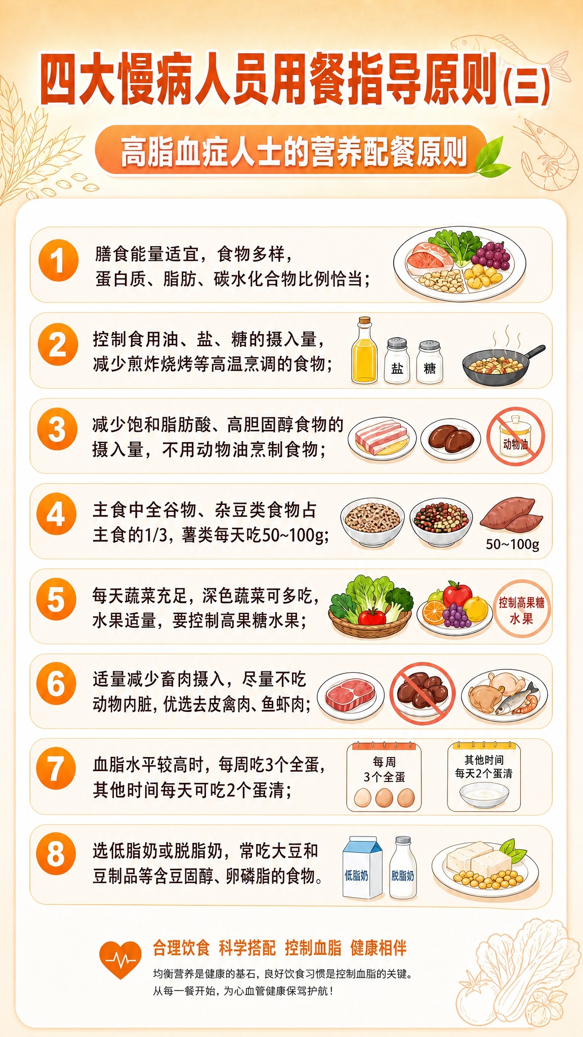 去掉画面左下角的二维码占位方块，将二维码区域替换为与周围风格一… - 图片创意预览