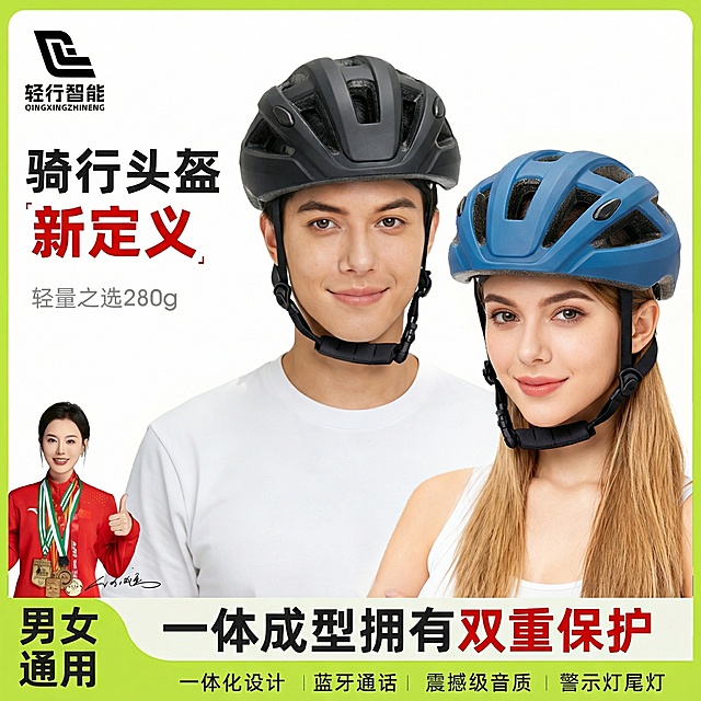 帮忙裂变20个主图