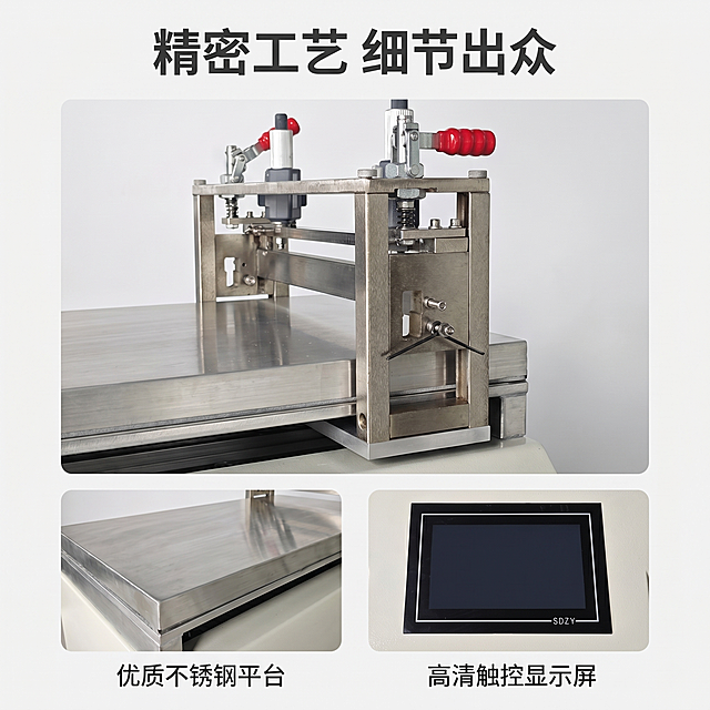 [主图-3] 实验室小型涂布机工艺细节展示。
[氛围风格] 专业细节特写，突出精密工艺质感；
[画质] 商业摄影质感、光线明快通透、产品清晰真实、画面干净高级。
[元素] 主画面展示涂布夹具部位的放大特写，展示金属结构的精密加工细节。保持产品材质（不锈钢金属、红色操作手柄、黑色显示面板）的质感与颜色和原图完全一致，杜绝变形色差。主画面下方并排叠加两个小画框，分别展示加热平台金属台面和触控显示屏区域的细节特写，每个小画框配有短标题说明。整体满版构图，主体细节突出。
[光影] 侧光打亮金属纹理，拉丝细节清晰可见，边缘高光勾勒结构，明暗过渡自然。
[配色] 浅灰背景，突出金属银灰和产品原有配色，文字深灰清晰对比。
[视角构图] 特写平视视角，主图占上方70%画面，下方三个区域均分空间，满版无边框。
[文字版式] 顶部主标题"精密工艺 细节出众"，下方两个小画框分别标注"优质不锈钢平台" "高清触控显示屏"，文字左对齐，字号对比分明，清晰易读。
[比例分辨率] 1:1比例，2k分辨率；文字清晰锐利，画面超高清。
[负向提示词] 变形，水印，文字错乱，产品图模糊，背景杂乱，过度修图失真