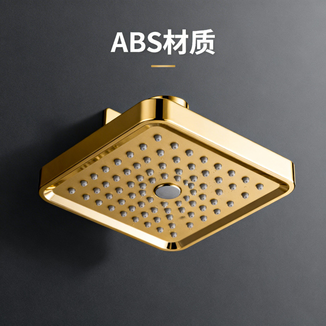 生成ABS材质金色方形增压手喷顶喷花洒电商主图，深灰色简约背景，突出产品轻奢质感，标注ABS材质，整体符合电商主图设计规范预览效果