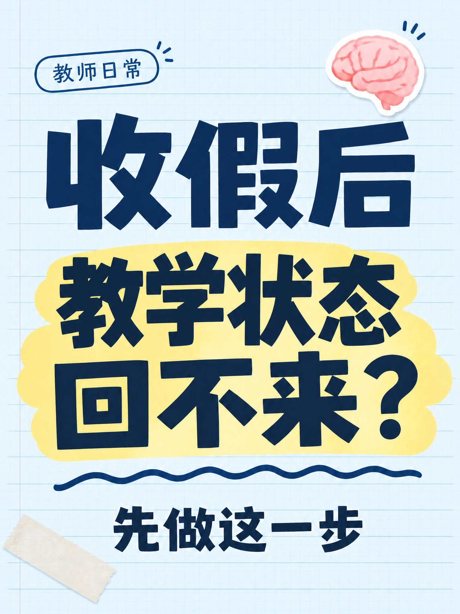 稿定 AI 图片作品 - 图片创意预览