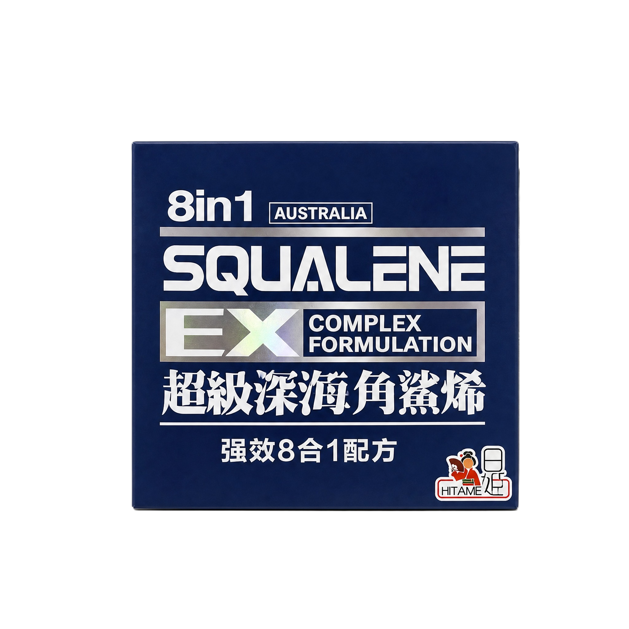 产品精修，产品置于纯白背景上，专业商业棚拍光，5500K标准中… - 图片创意预览