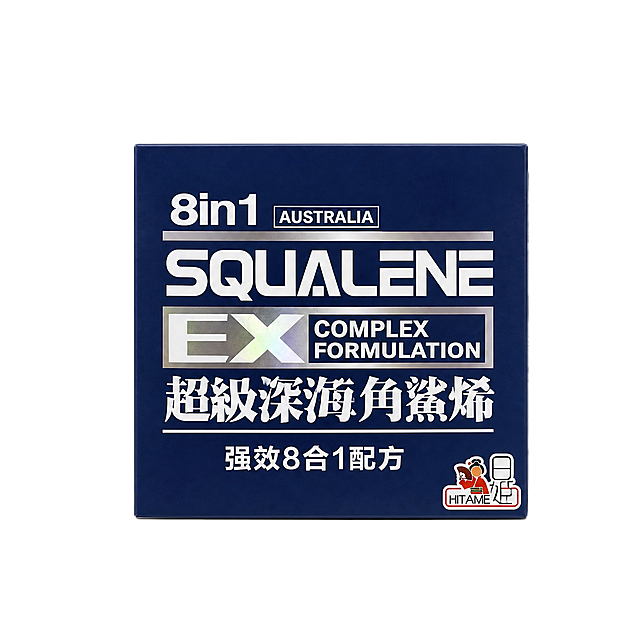 产品精修，产品置于纯白背景上，专业商业棚拍光，5500K标准中性白光，轮廓光，体积光，曝光正确，强烈真实立体感，光线柔和，接地处保留干净浅淡的自然接触阴影，严禁大片投影、脏灰阴影和悬浮感，主体居中，商品完整入画不裁切，商品外轮廓视觉体量约画面60%-80%，四边均匀留白约10%-20%，严禁满幅铺满与贴边顶满，极致超清画质，细节清晰锐利，商业级实拍质感，3D渲染还原色泽，提升质感，清晰文字，明显提升商品表面洁净度，清理灰尘、污渍、指纹、油污、胶痕和霉点，让表面从脏旧发闷变为干净可售卖状态，修复划痕、磨损、掉漆、飞边毛刺和使用旧痕，翻新为干净商业新品感，基于原图材质恢复纹理、颗粒、折射、高光、柔韧折痕、透明边线或工艺细节，避免糊成塑料感，锁定原图商品颜色，颜色以输入图为唯一参考，分段部件颜色边界按原图锁定，还原真实物理色彩，消除灰暗感和偏色，锁定原图商品轮廓、件数、部件位置、连接关系、标签文字和可见功能细节，只做精修不重绘结构，不改变产品的角度和细节，禁止更改包装上的文字，外盒纸盒结构与侧面品牌标识与原图一致，盒面文字与Logo零改写，禁止改变盒型或排版，外盒纸盒区域：哑光/半哑光纸质感，柔和漫反射，低高光；盒面镭射烫金区域：金属肌理质感，保留镭射烫金光泽和色彩变化，严格保持原图透视，严禁扶正，严禁镜像翻转，比例1:1
