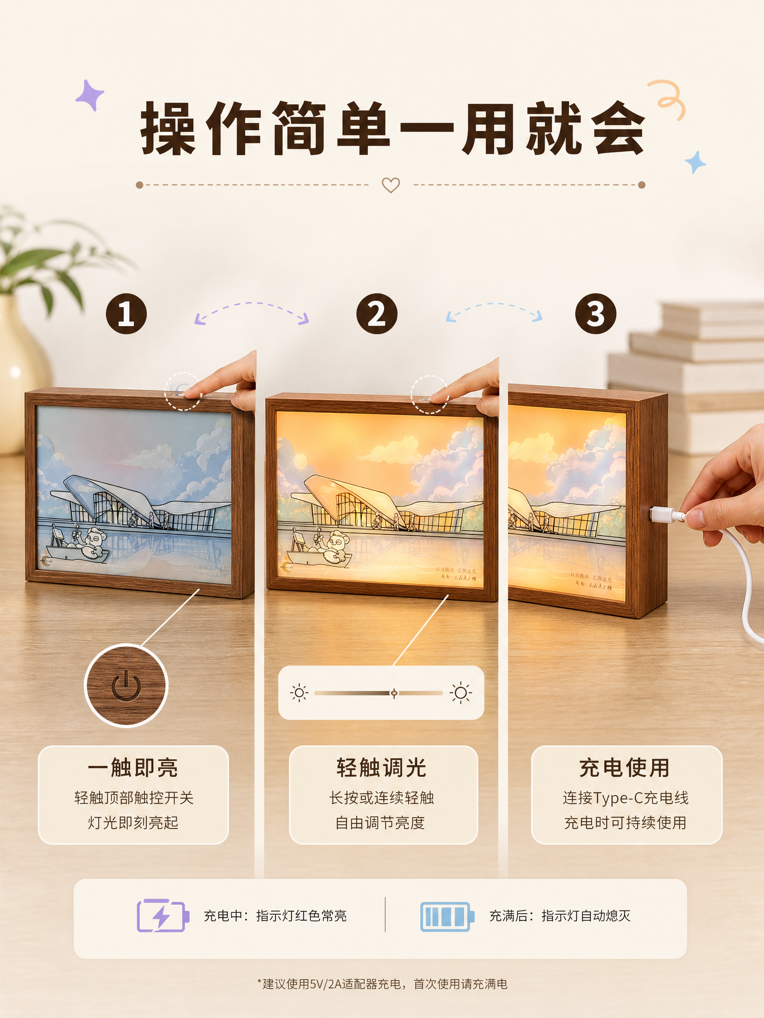 稿定 AI 图片作品 - 图片创意预览