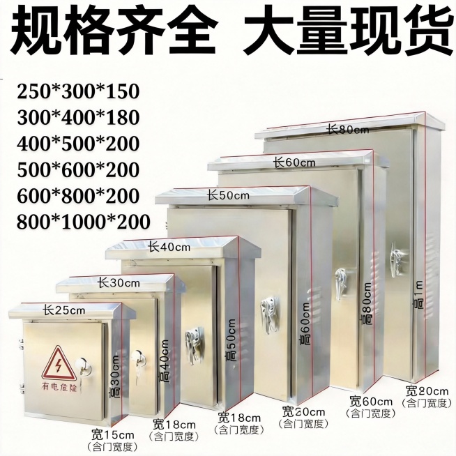 把豆包AI生成去掉预览效果