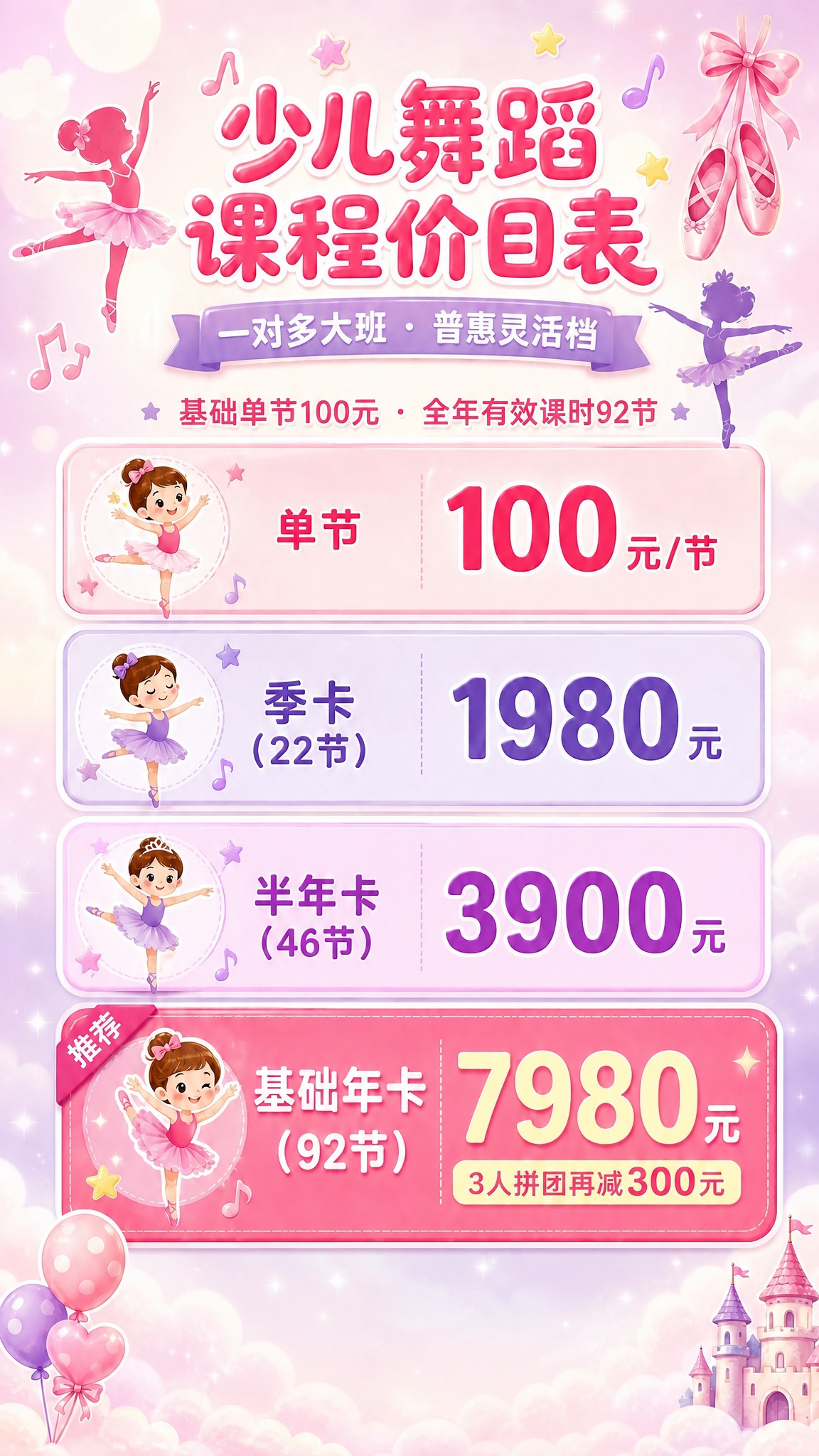 稿定 AI 图片作品 - 图片创意预览