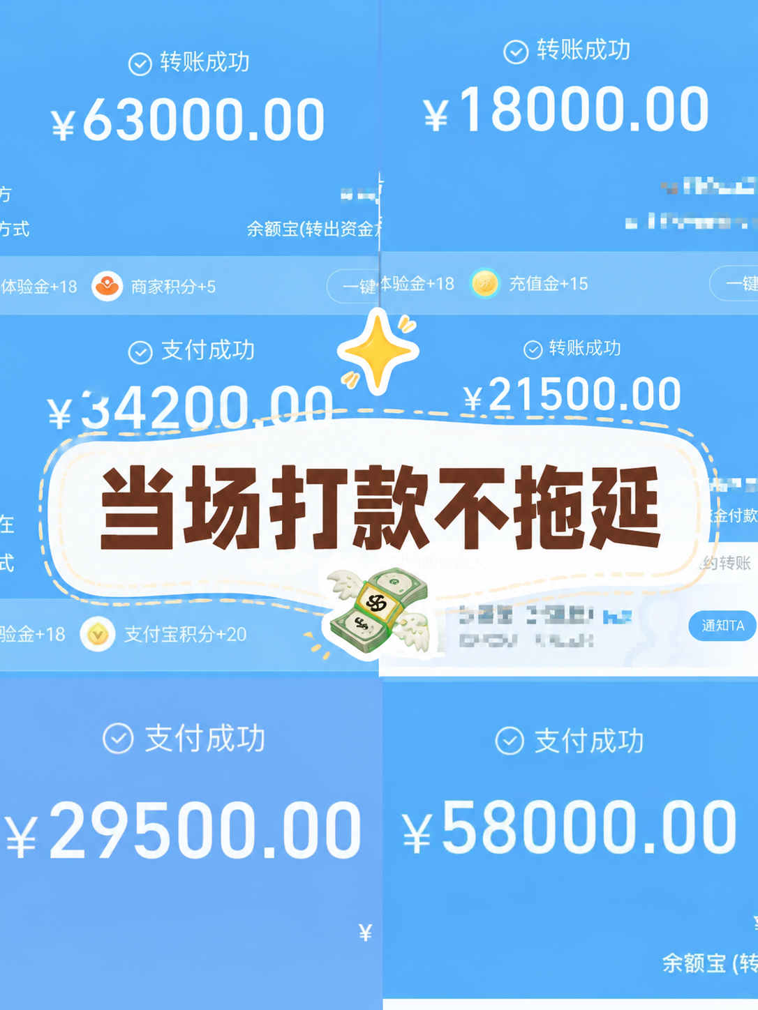 小红书笔记大字封面，配图大字，ins 清新风，版式精美，小红书… - 图片创意预览