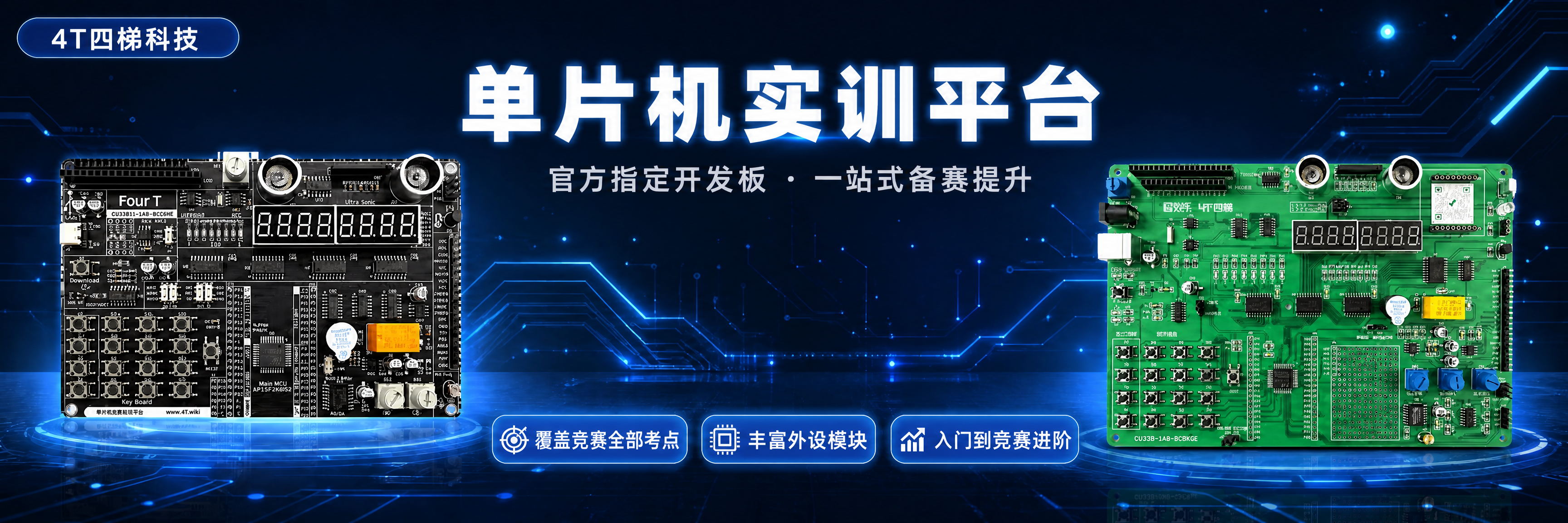 稿定 AI 图片作品 - 图片创意预览