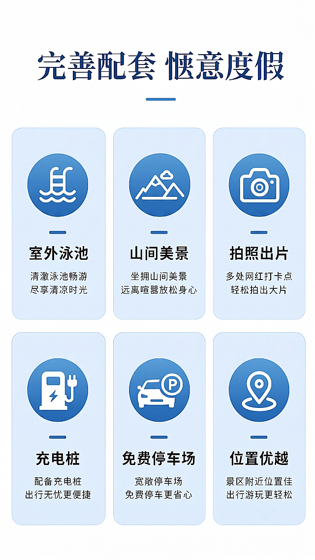 更换颜色，色调与第一张图一样