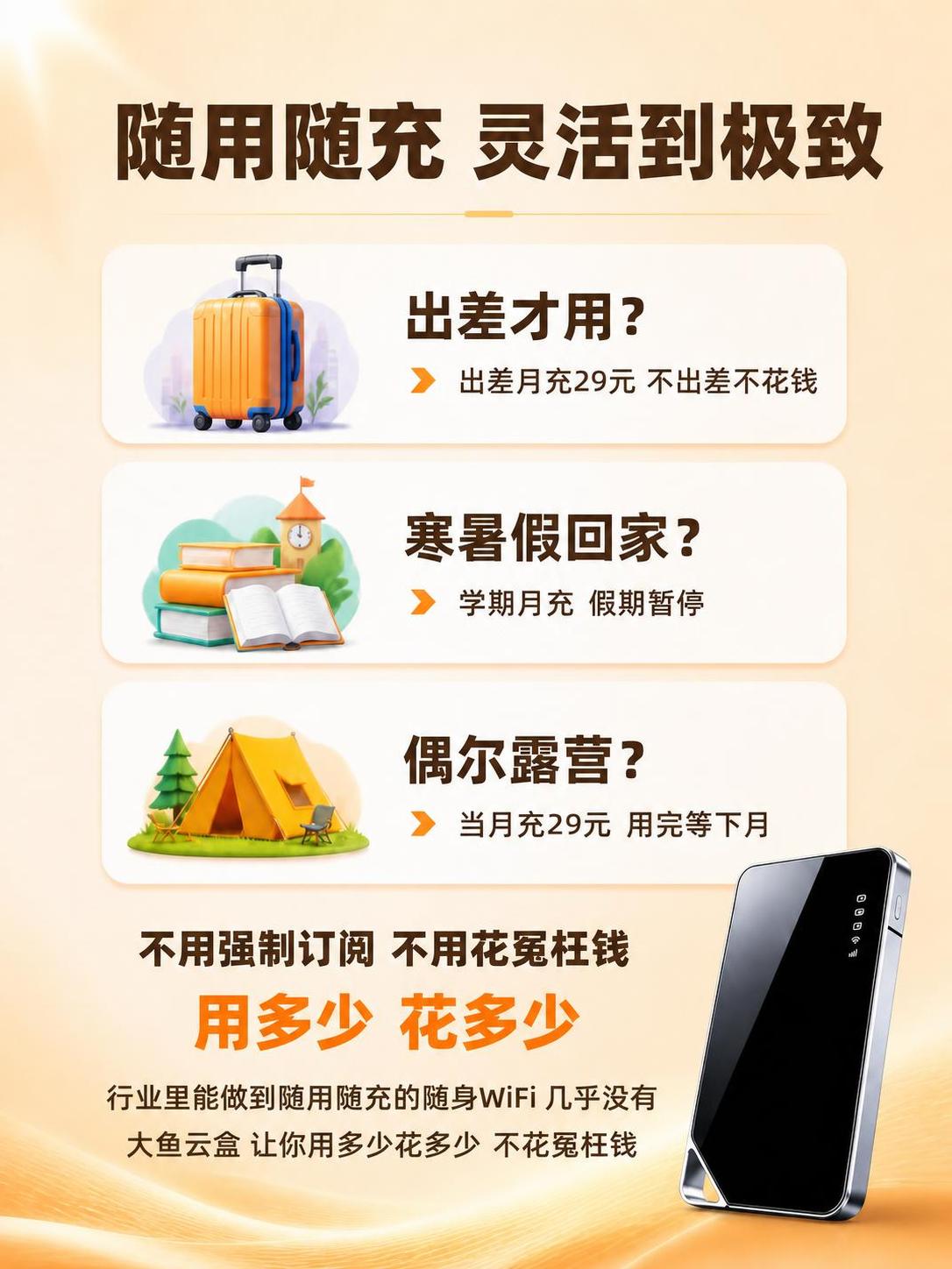 稿定 AI 图片作品 - 图片创意预览