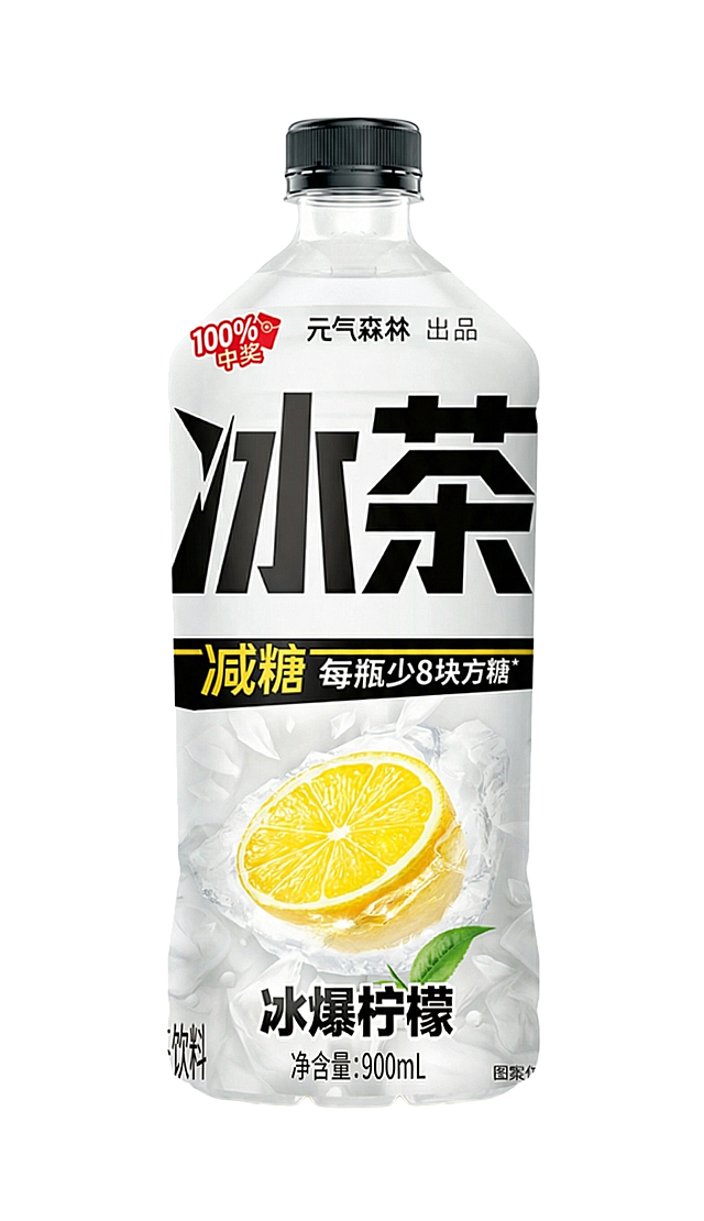 将瓶子里的棕色果汁改成白色，其他部分保持高清晰不变