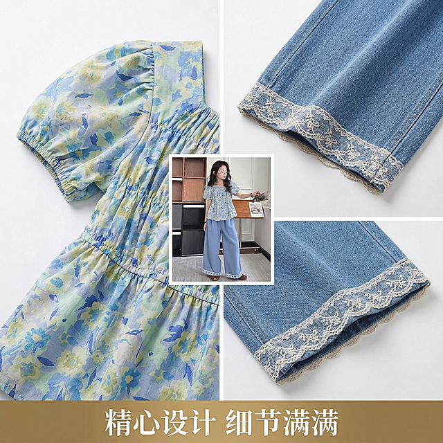 穿搭细节拼图，左侧为上衣碎花面料特写，右侧为牛仔裤蕾丝裤脚特写，中间小图为整体穿搭缩略图，底部悬浮文字‘精心设计 细节满满’