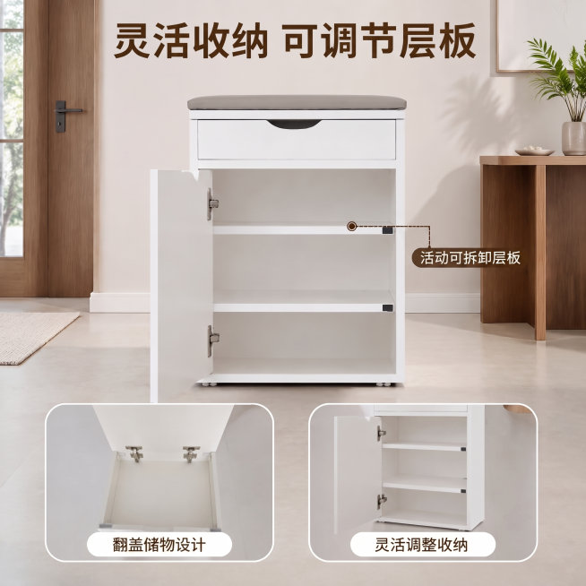 预览效果