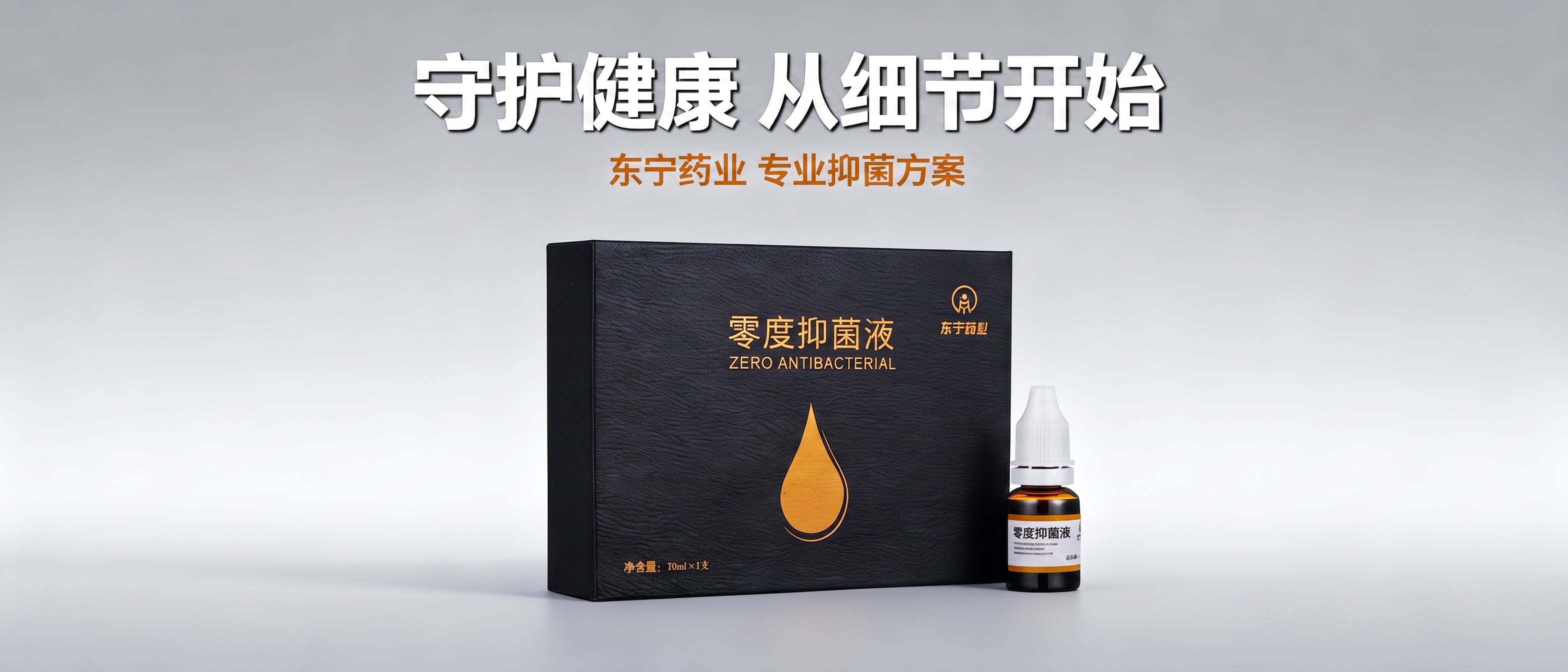 把右下角的水印文字去掉 - 图片创意预览