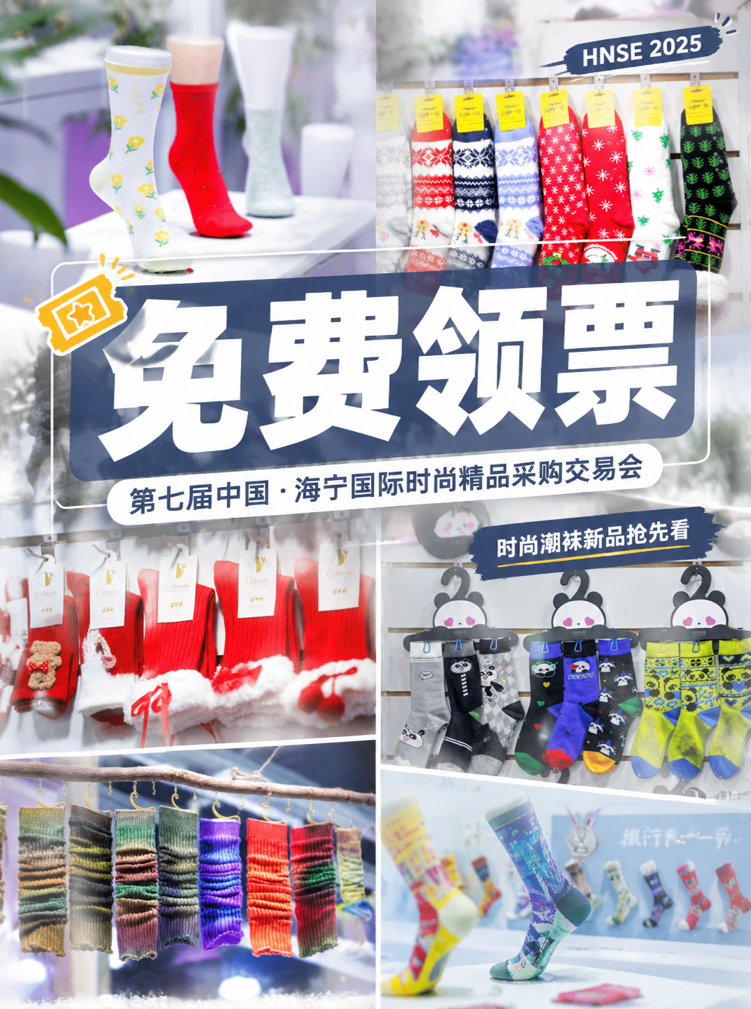 小红书笔记大字封面，配图大字，杂志极简高级摄影风，版式精美，小… - 图片创意预览